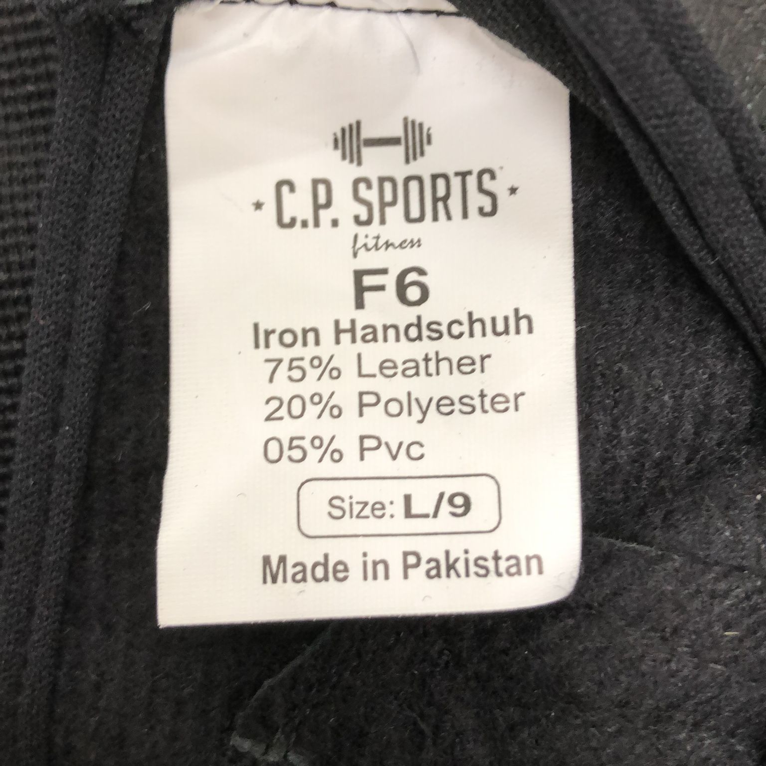 CP Sports