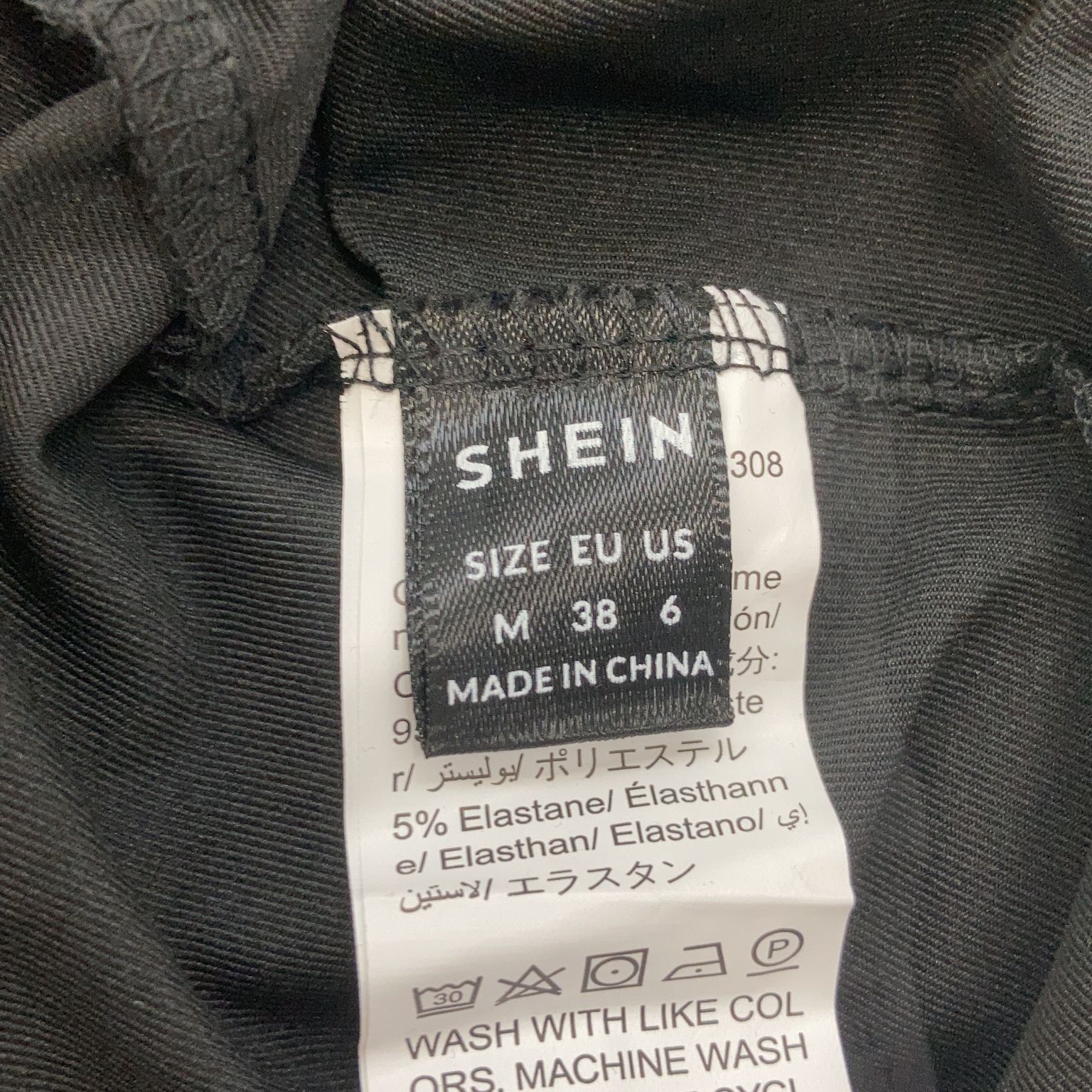 Shein