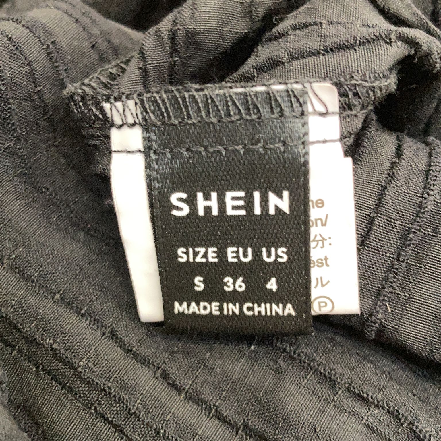 Shein