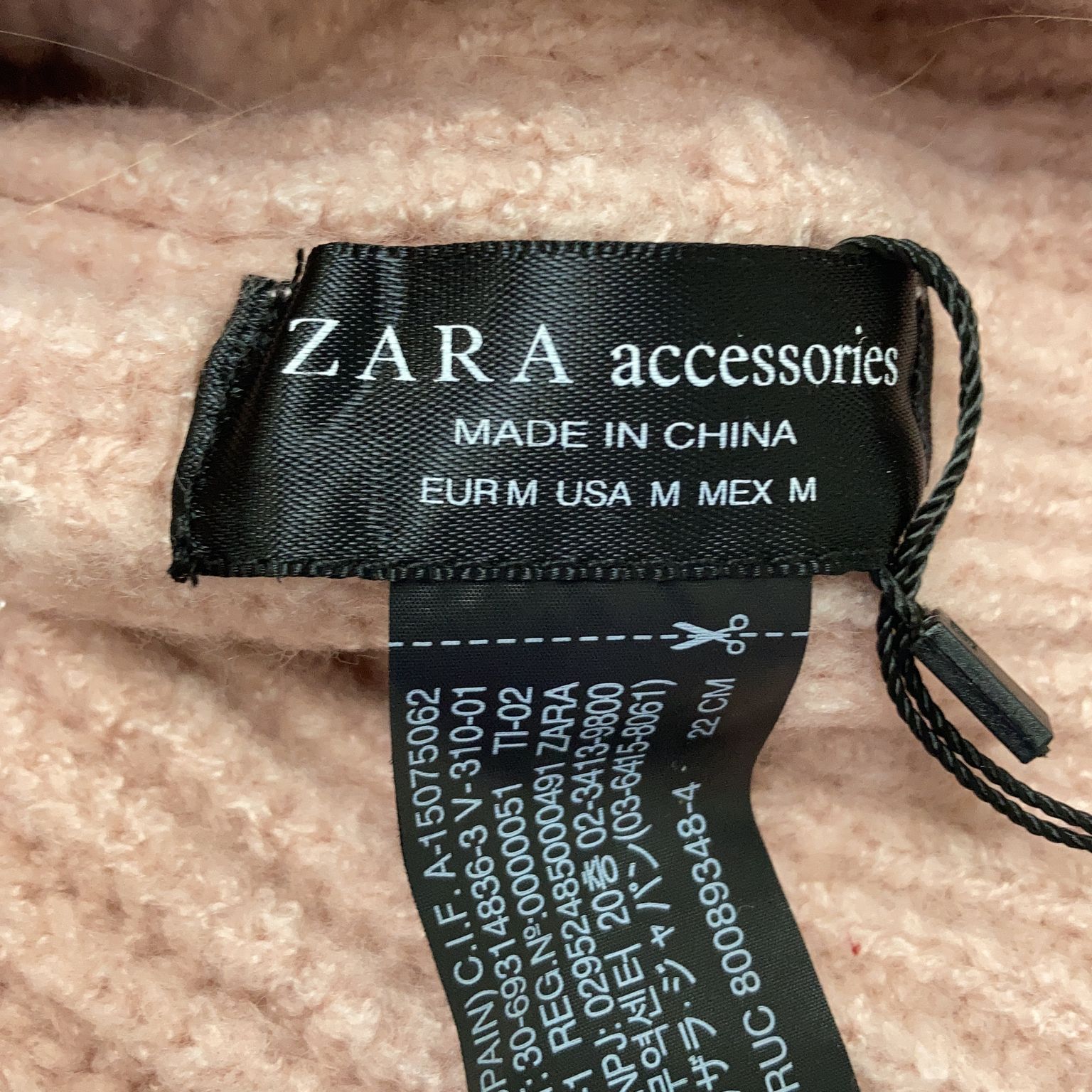 Zara Accessories