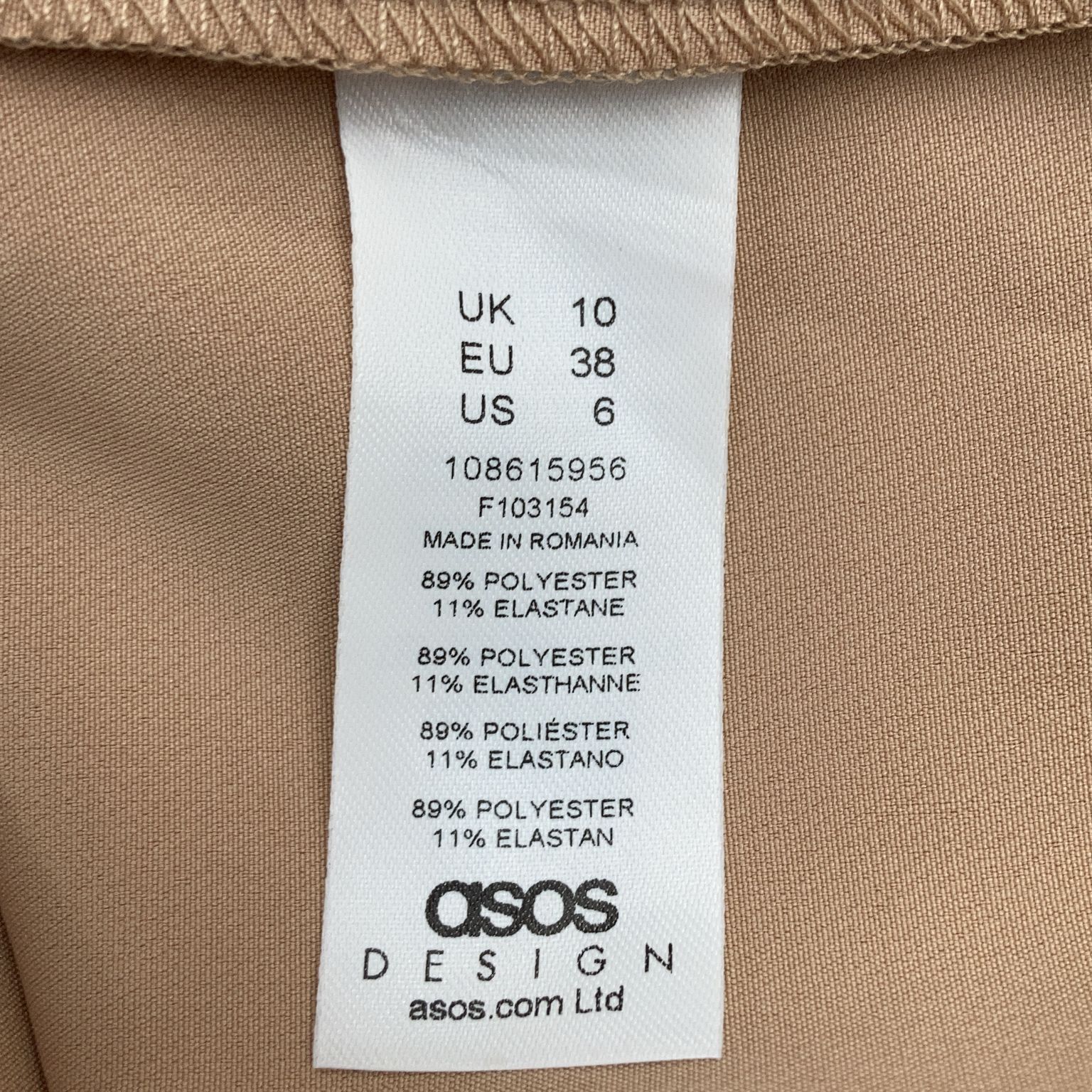 ASOS Design