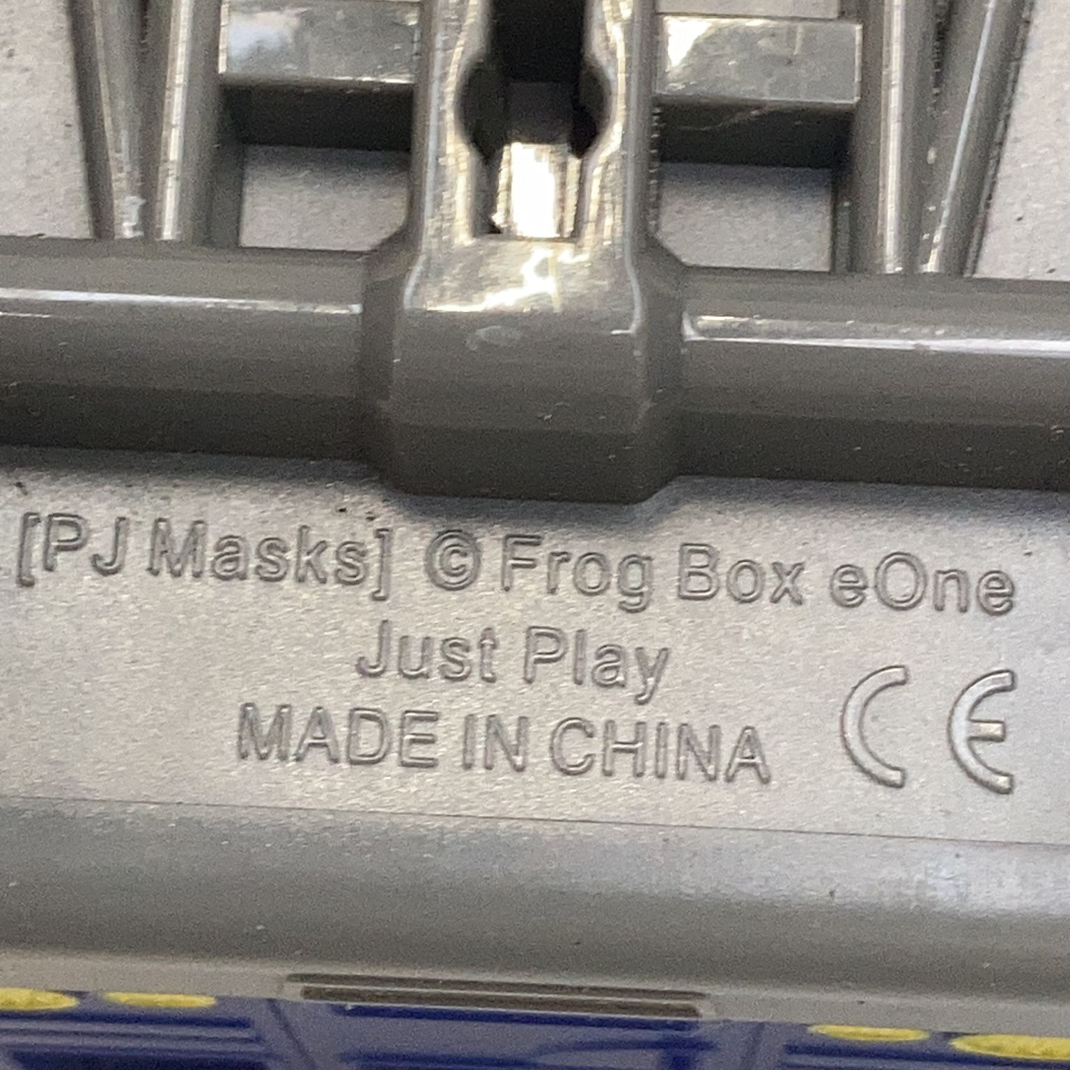 Frog Box