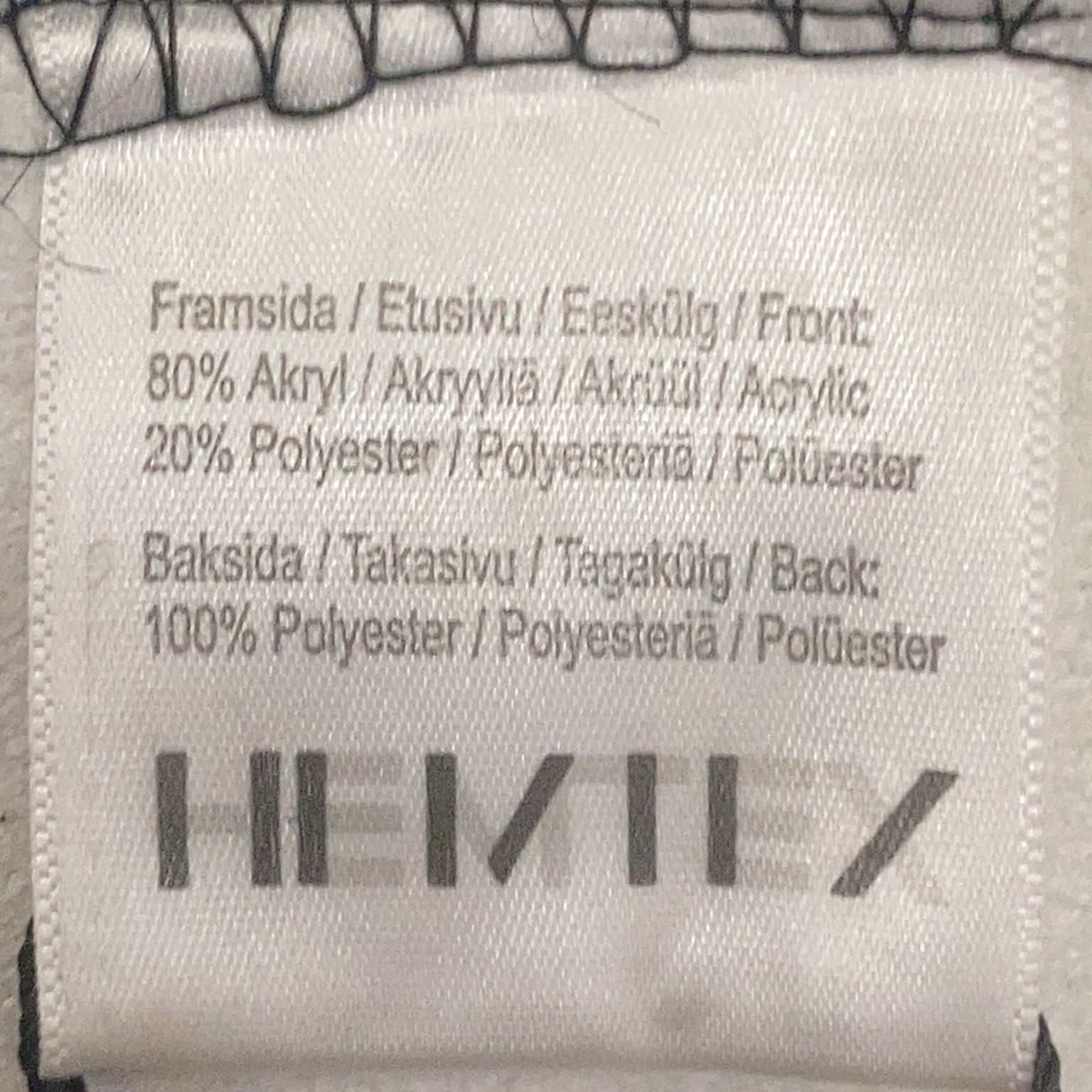 Hemtex