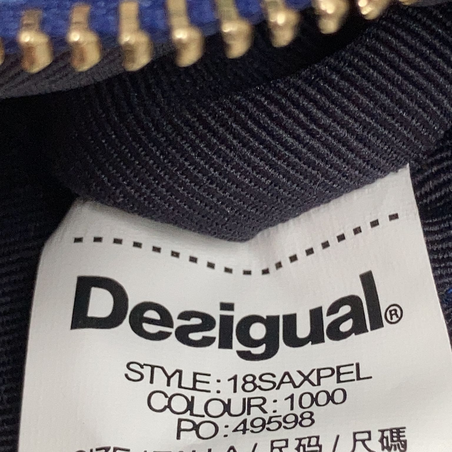 Desigual