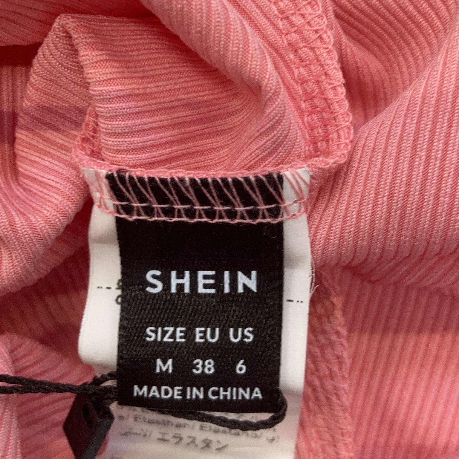 Shein