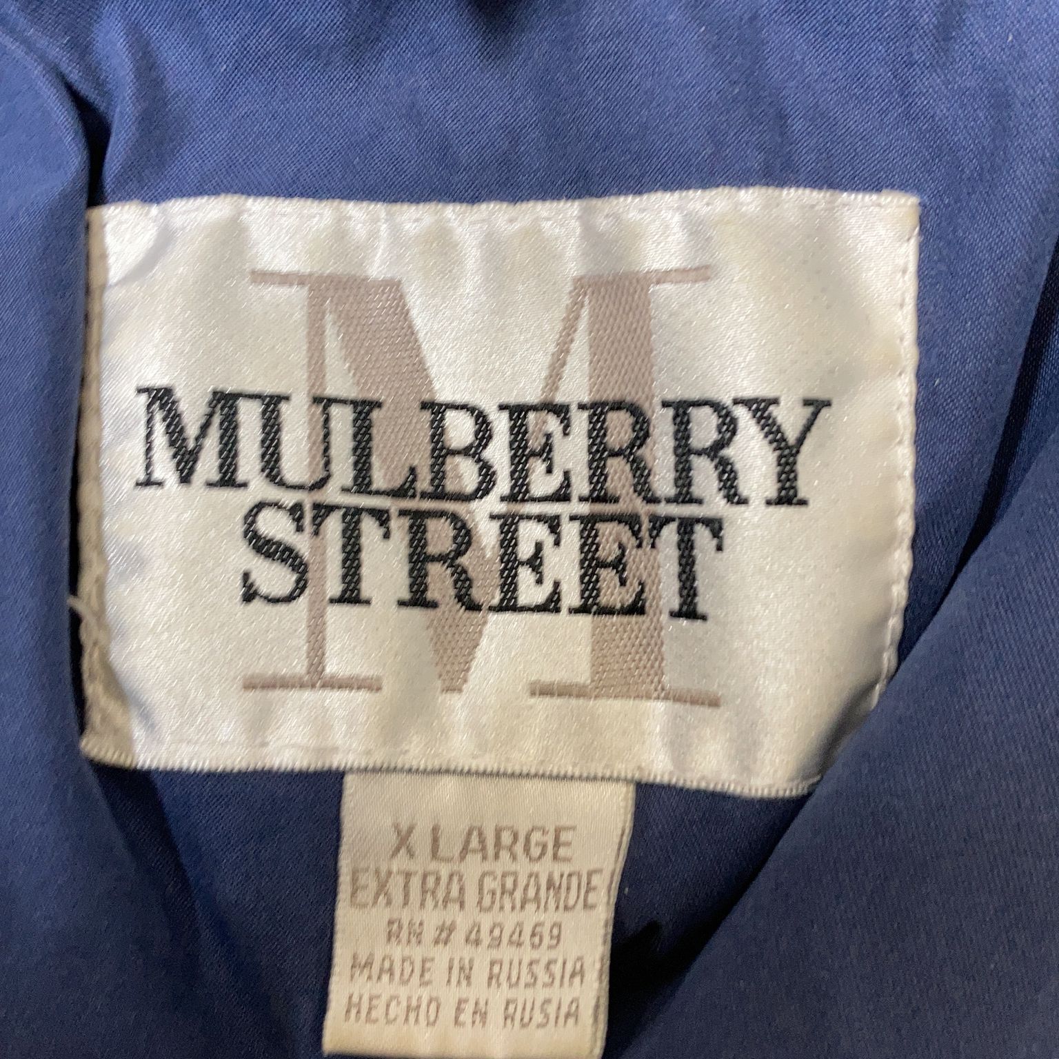 Mulberry Street