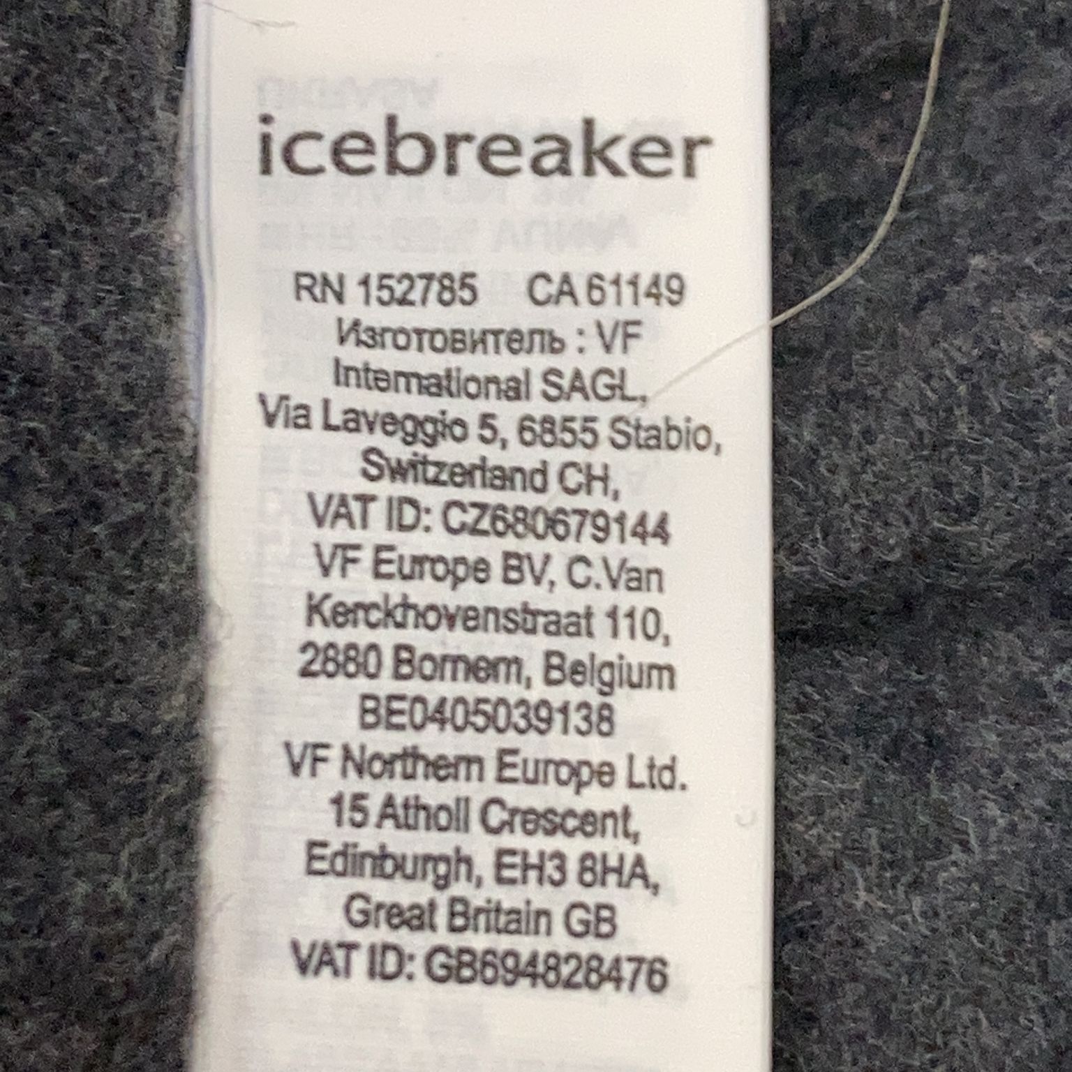 Icebreaker