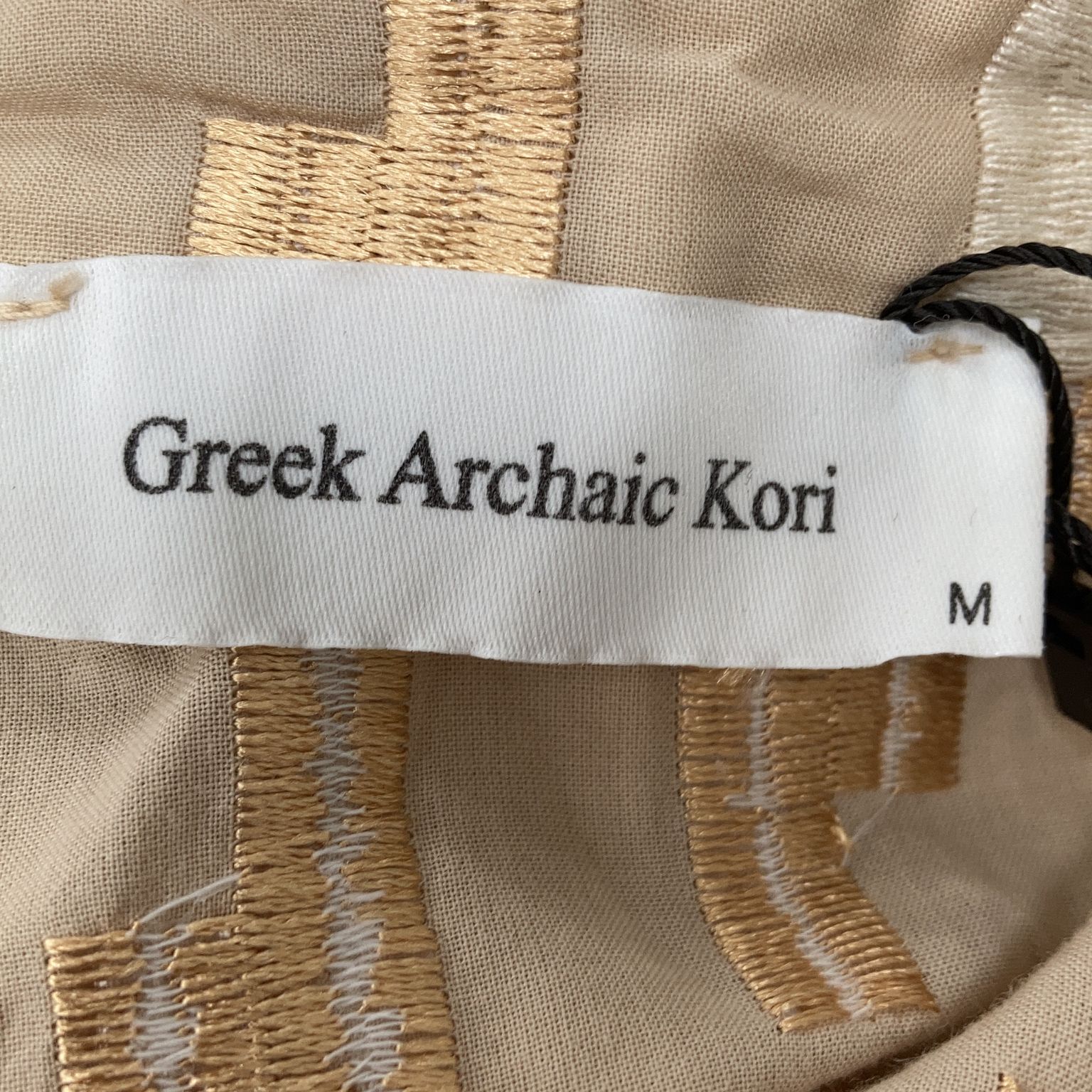 Greek Archaic Kori