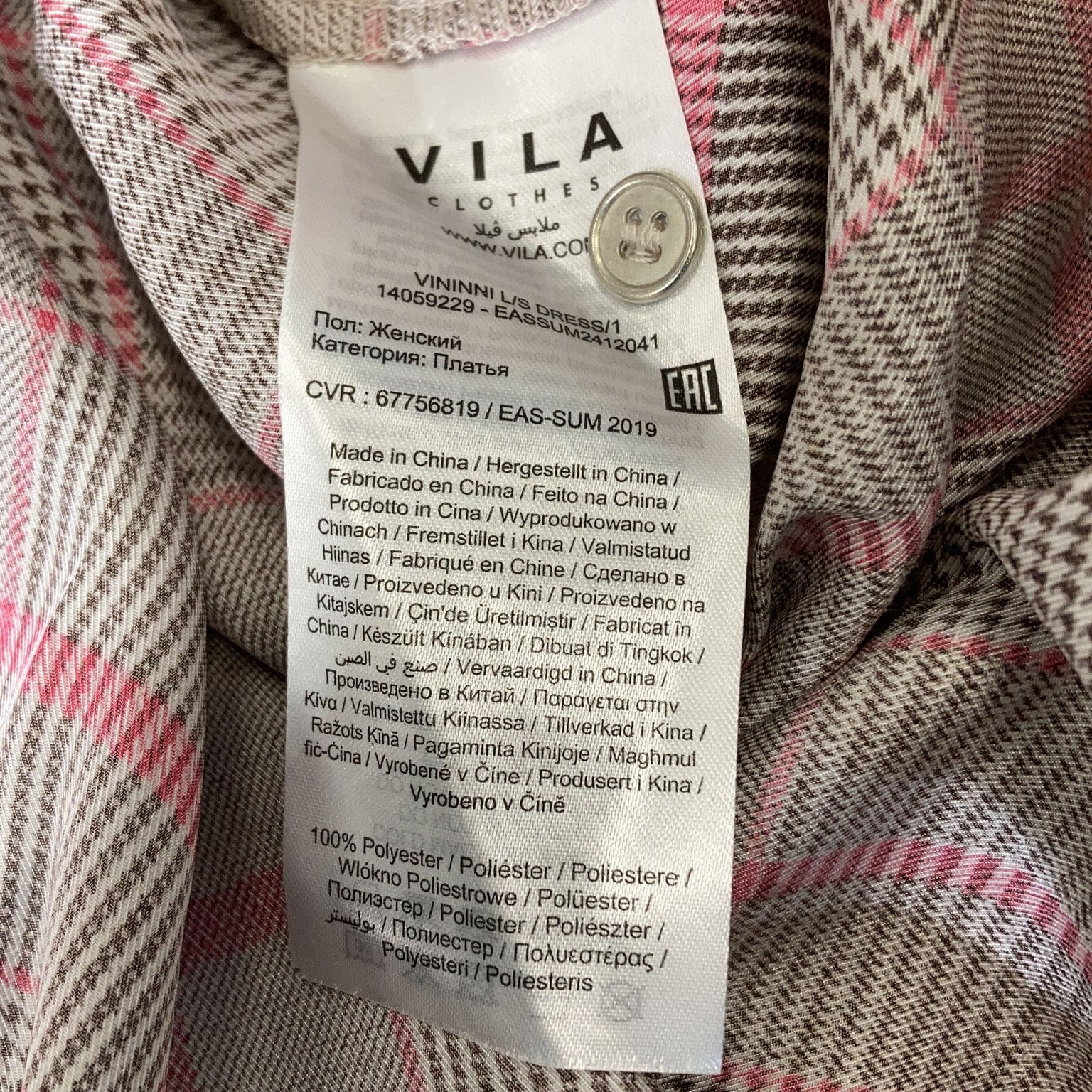 VILA Clothes