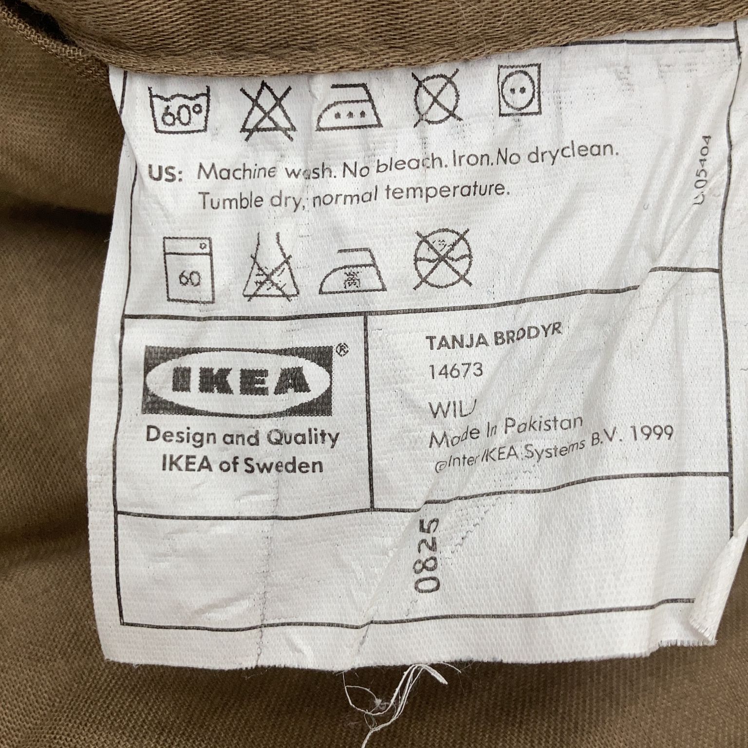 IKEA