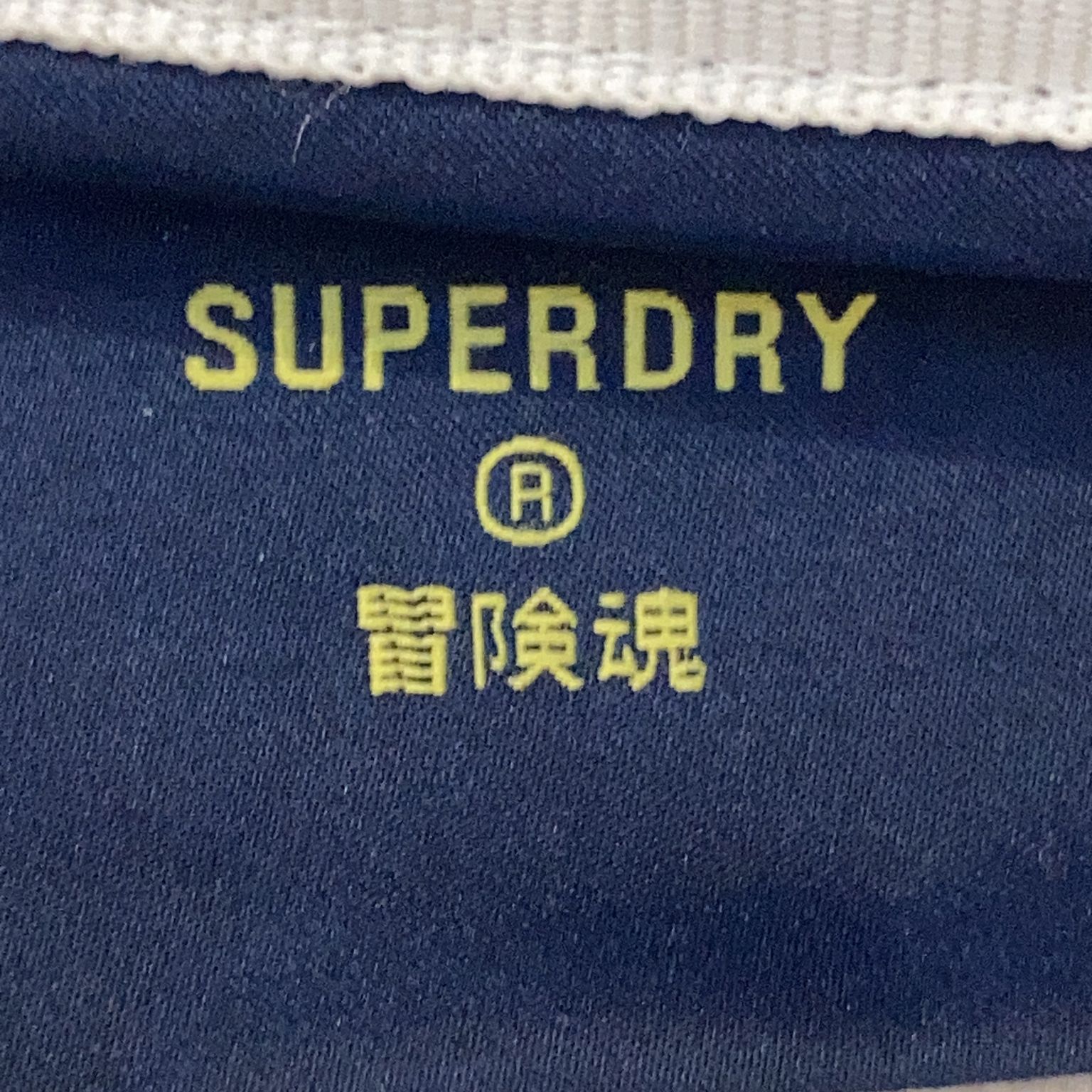 Superdry