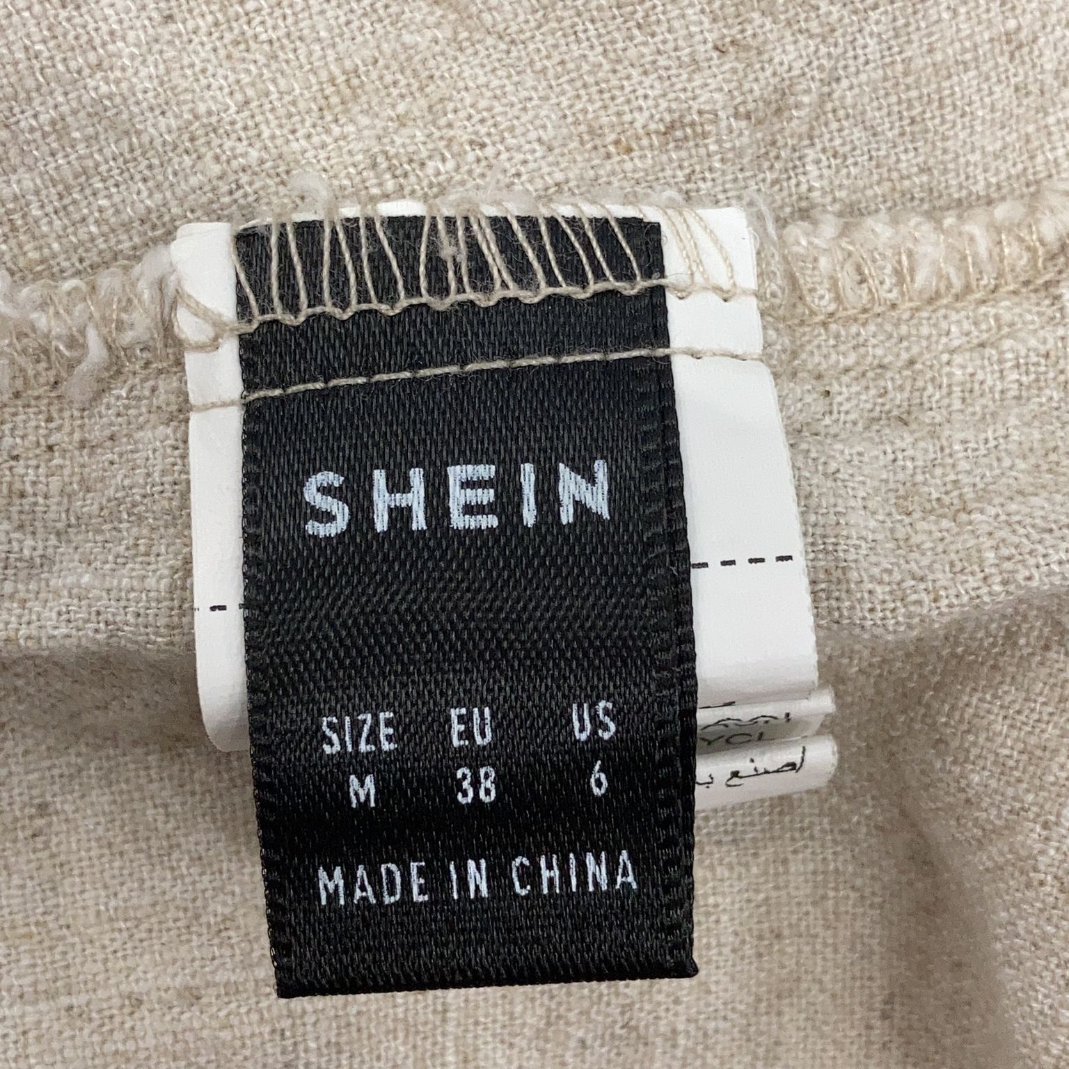 Shein