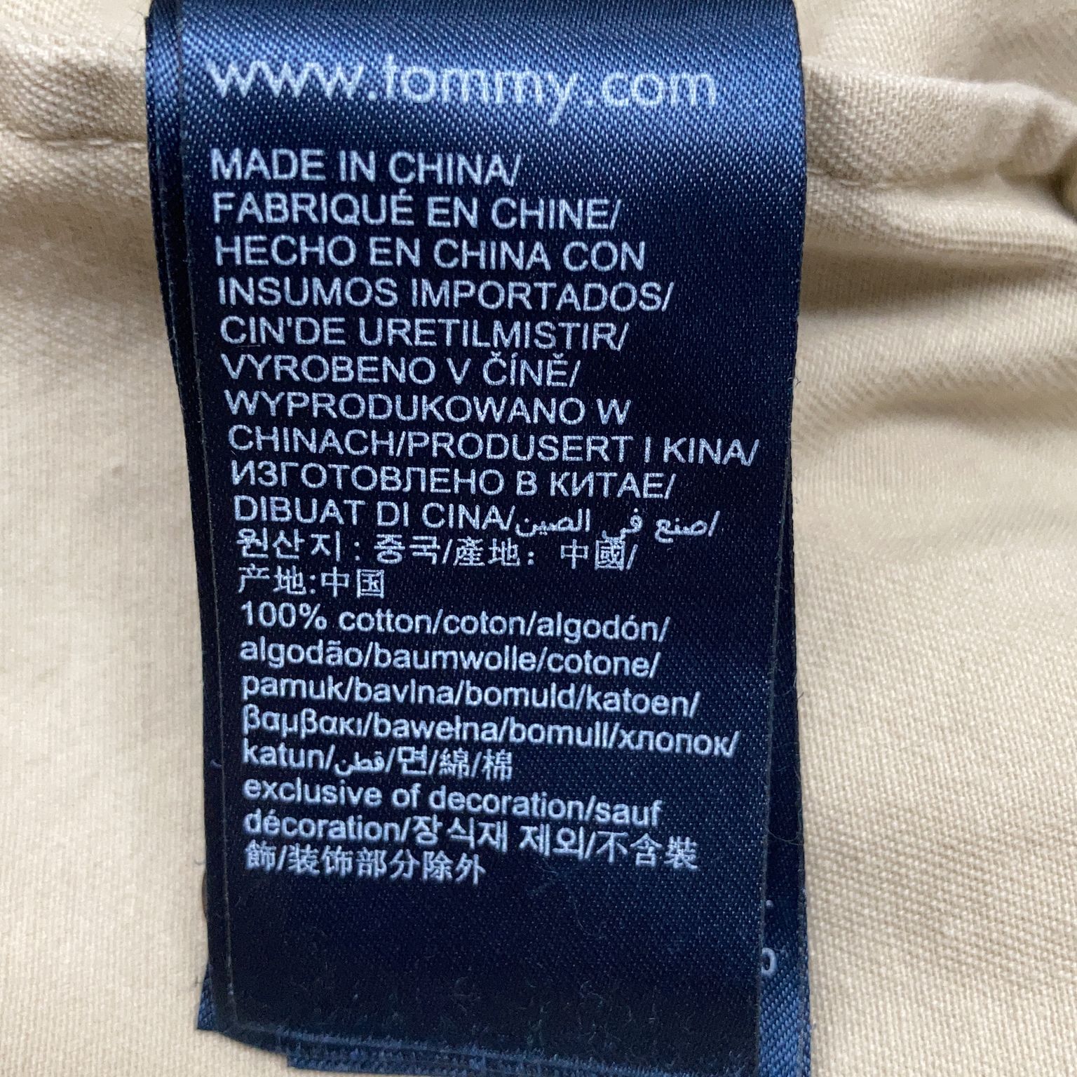 Tommy Hilfiger Jeans