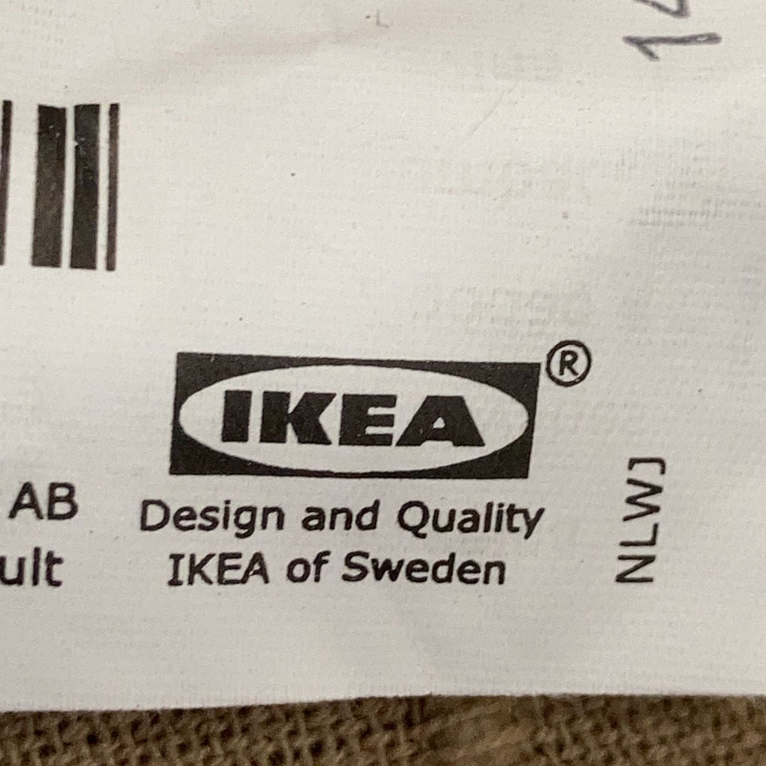 IKEA