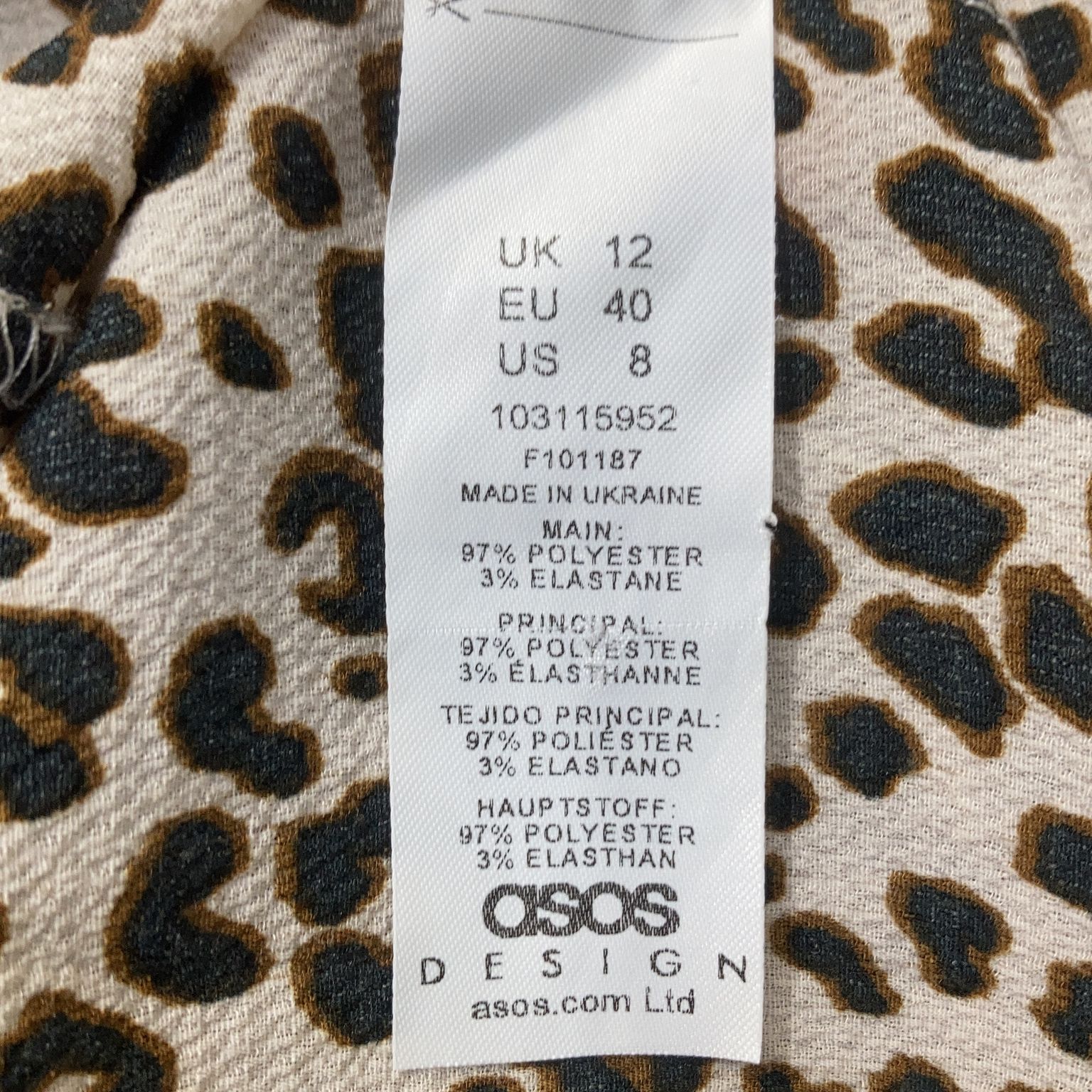 ASOS