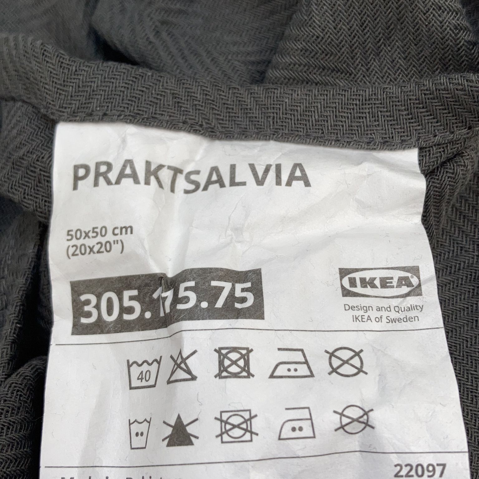 IKEA