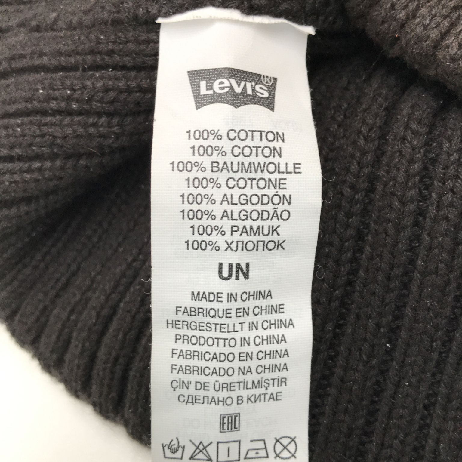 Levi Strauss  Co