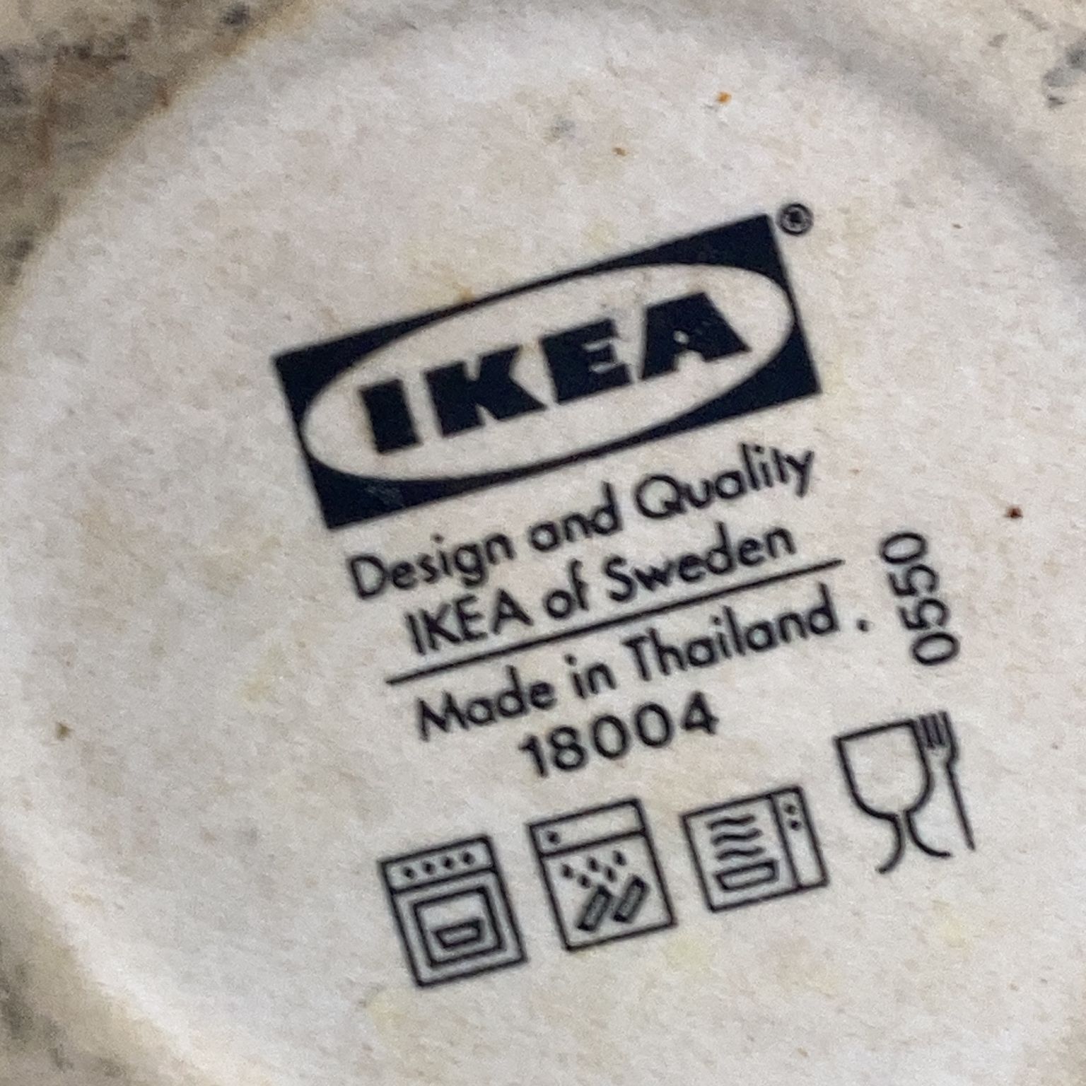 IKEA