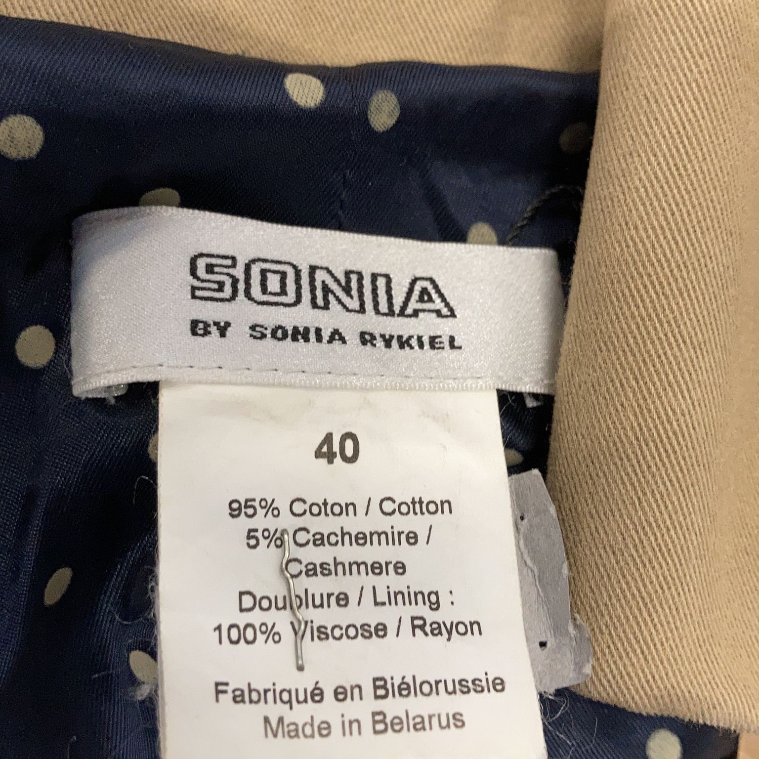 Sonia by Sonia Rykiel