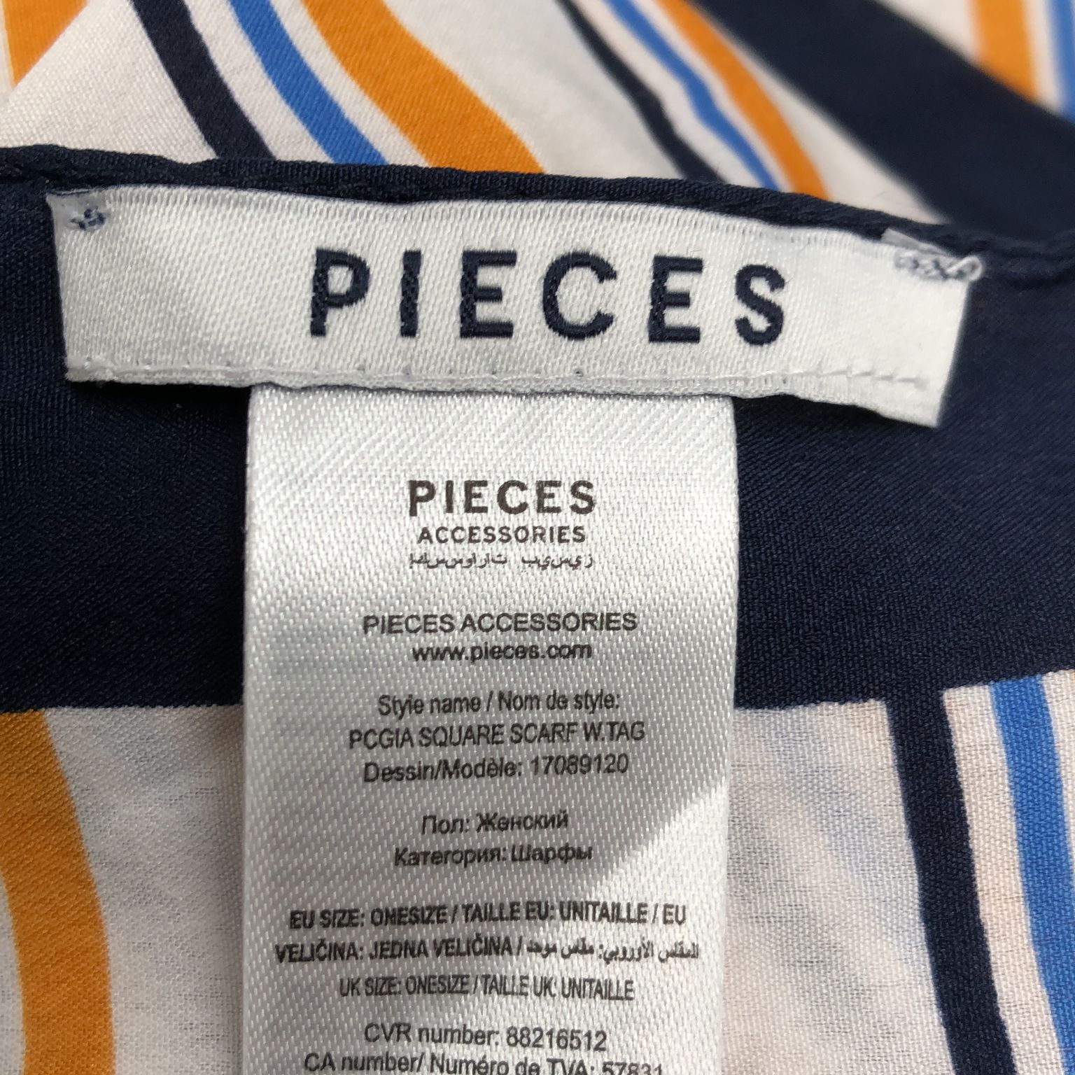 Pieces