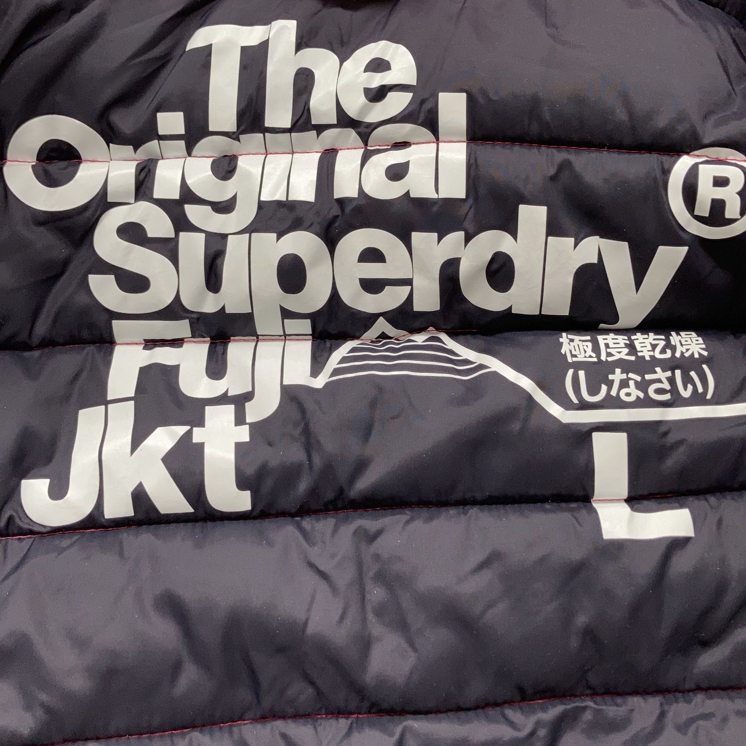 Superdry