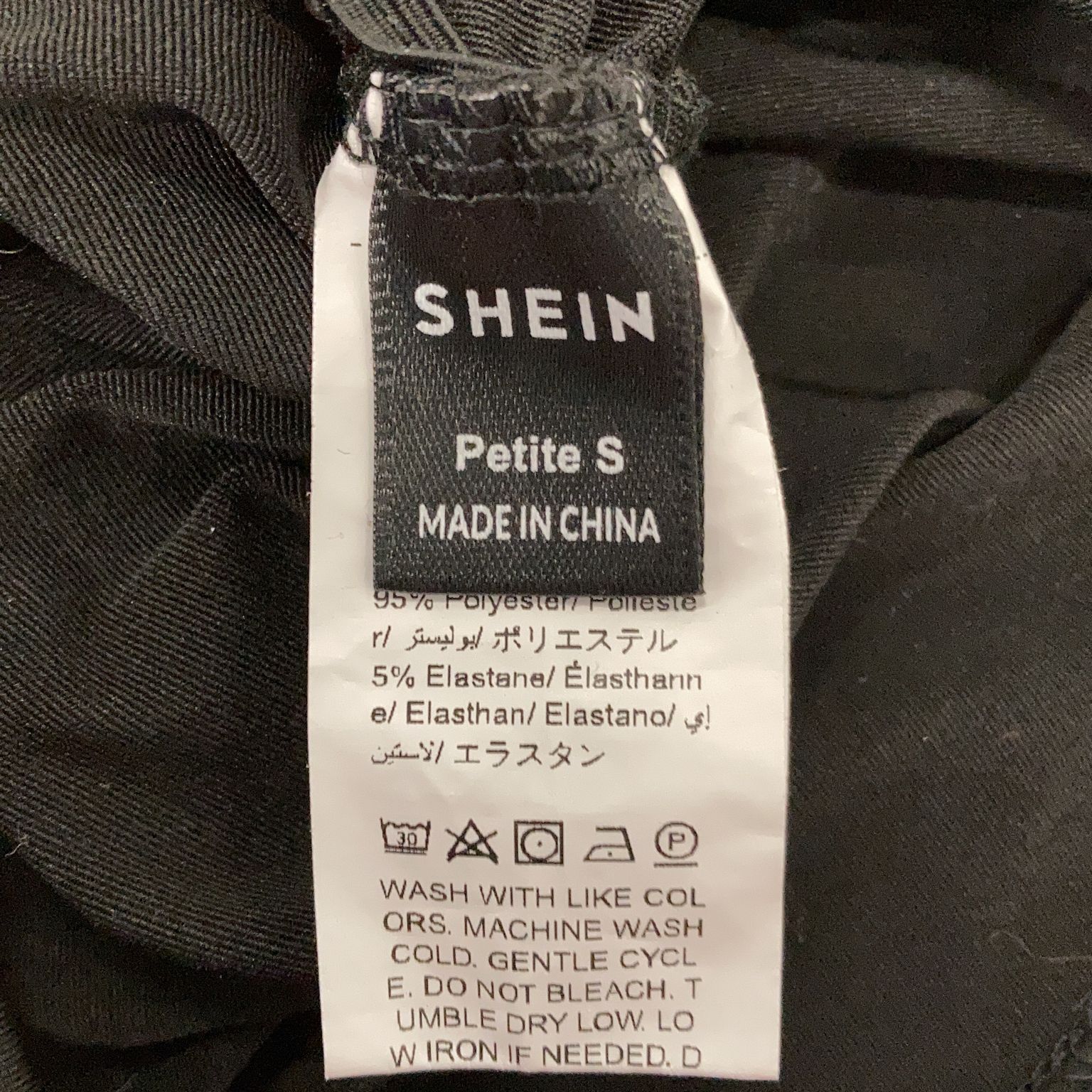 Shein