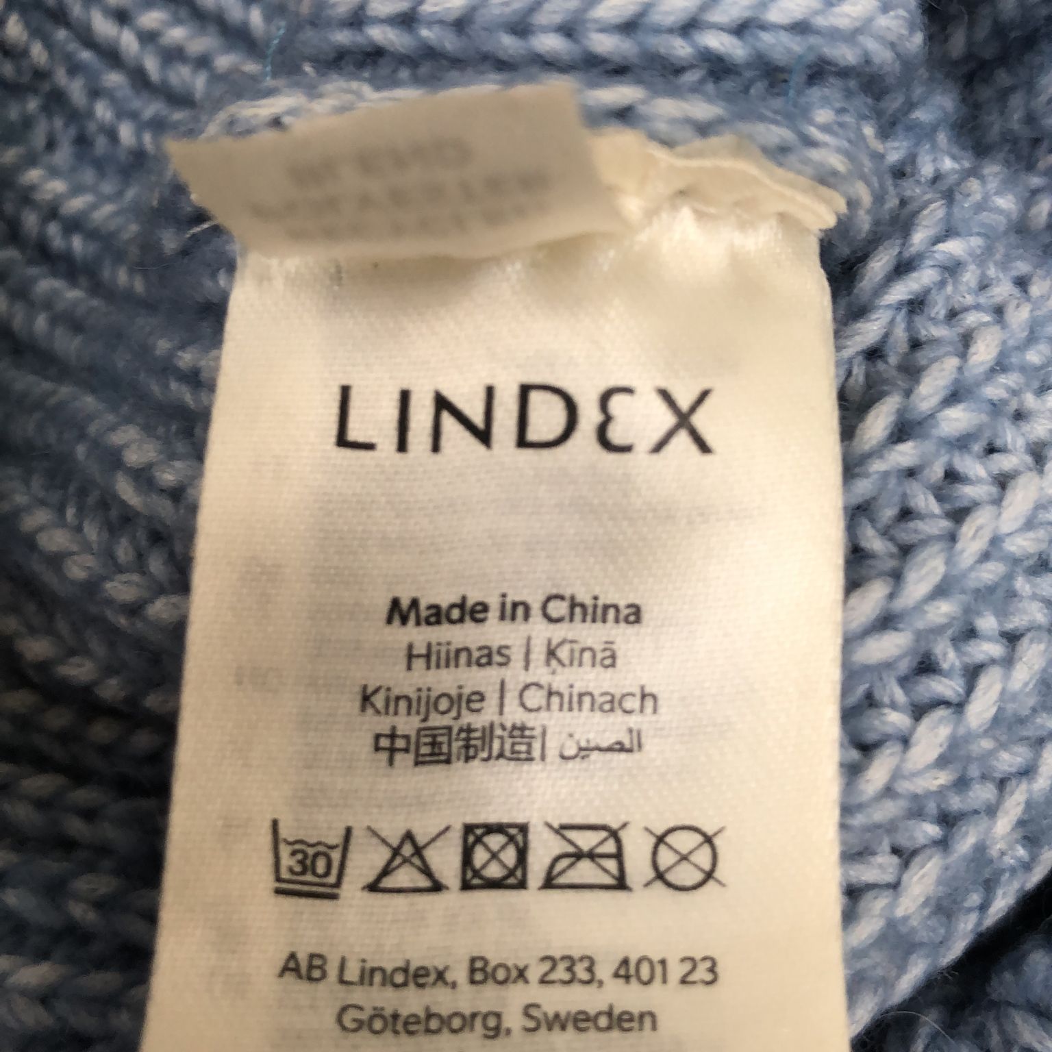 Lindex