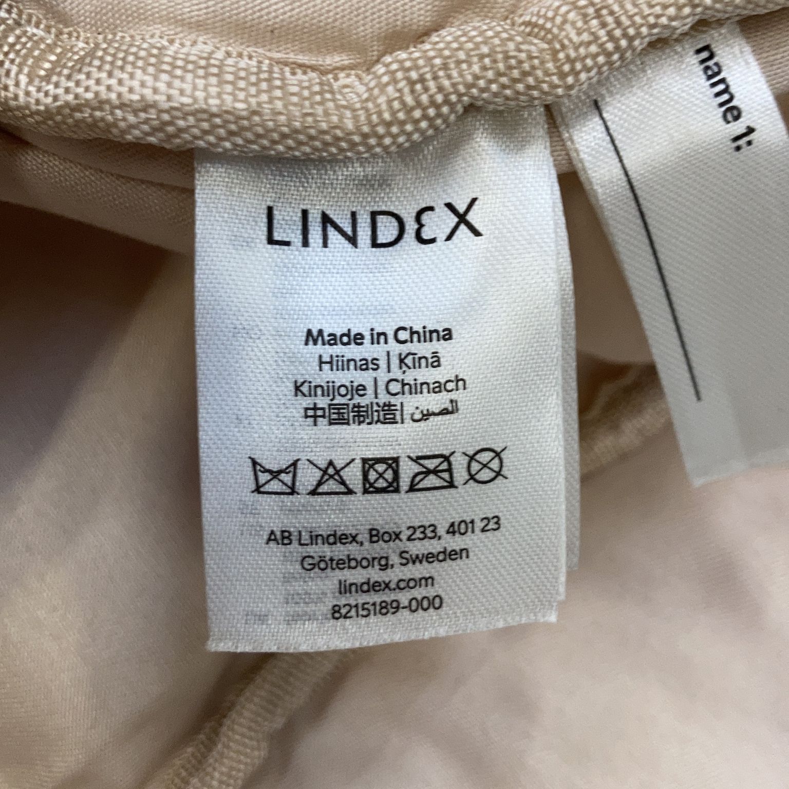 Lindex