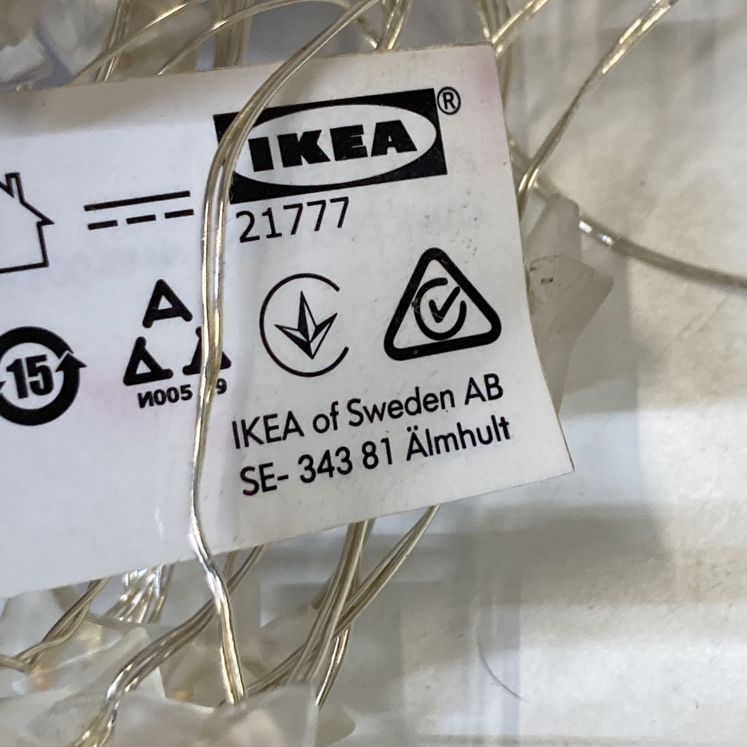 IKEA