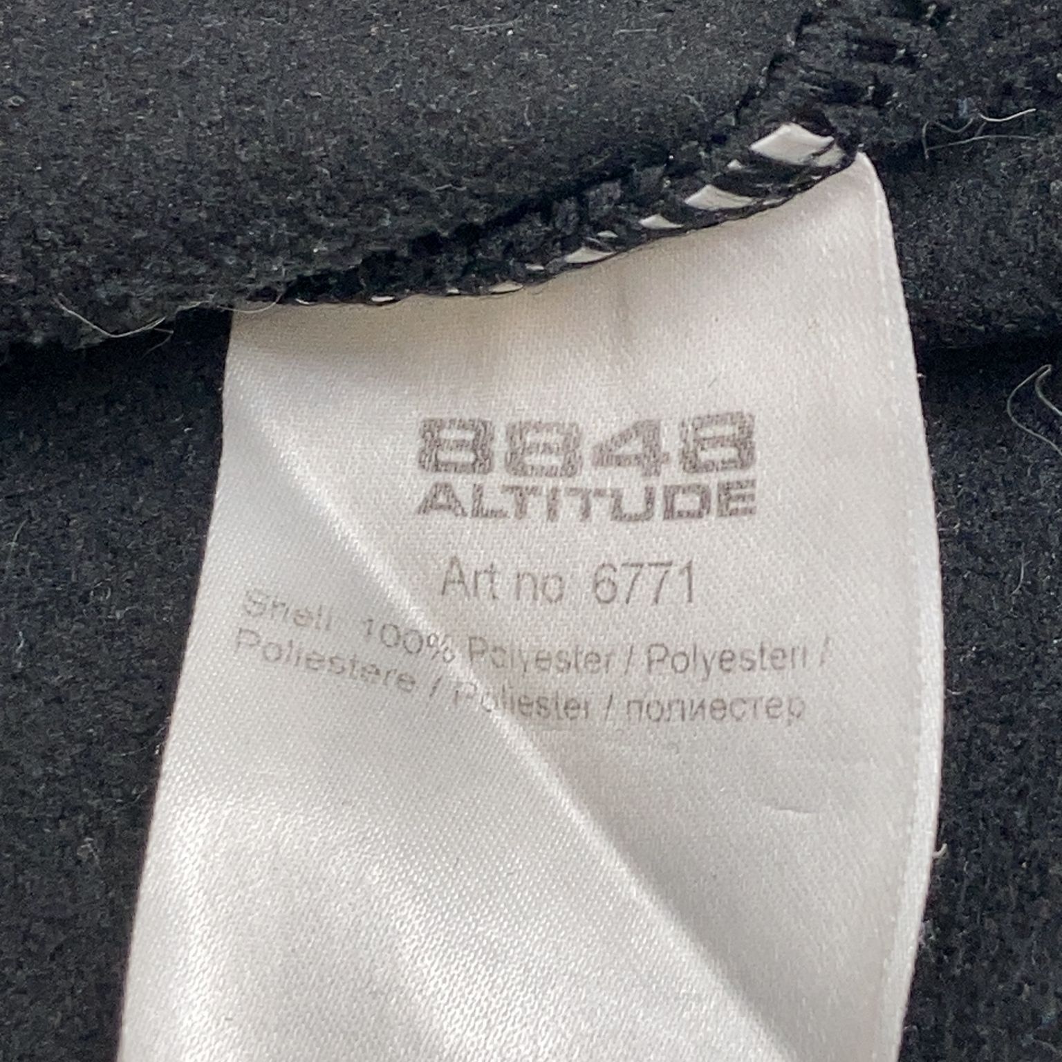 8848 Altitude