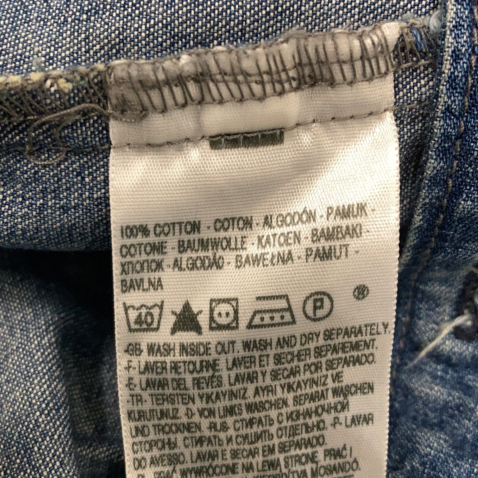 Levi Strauss  Co