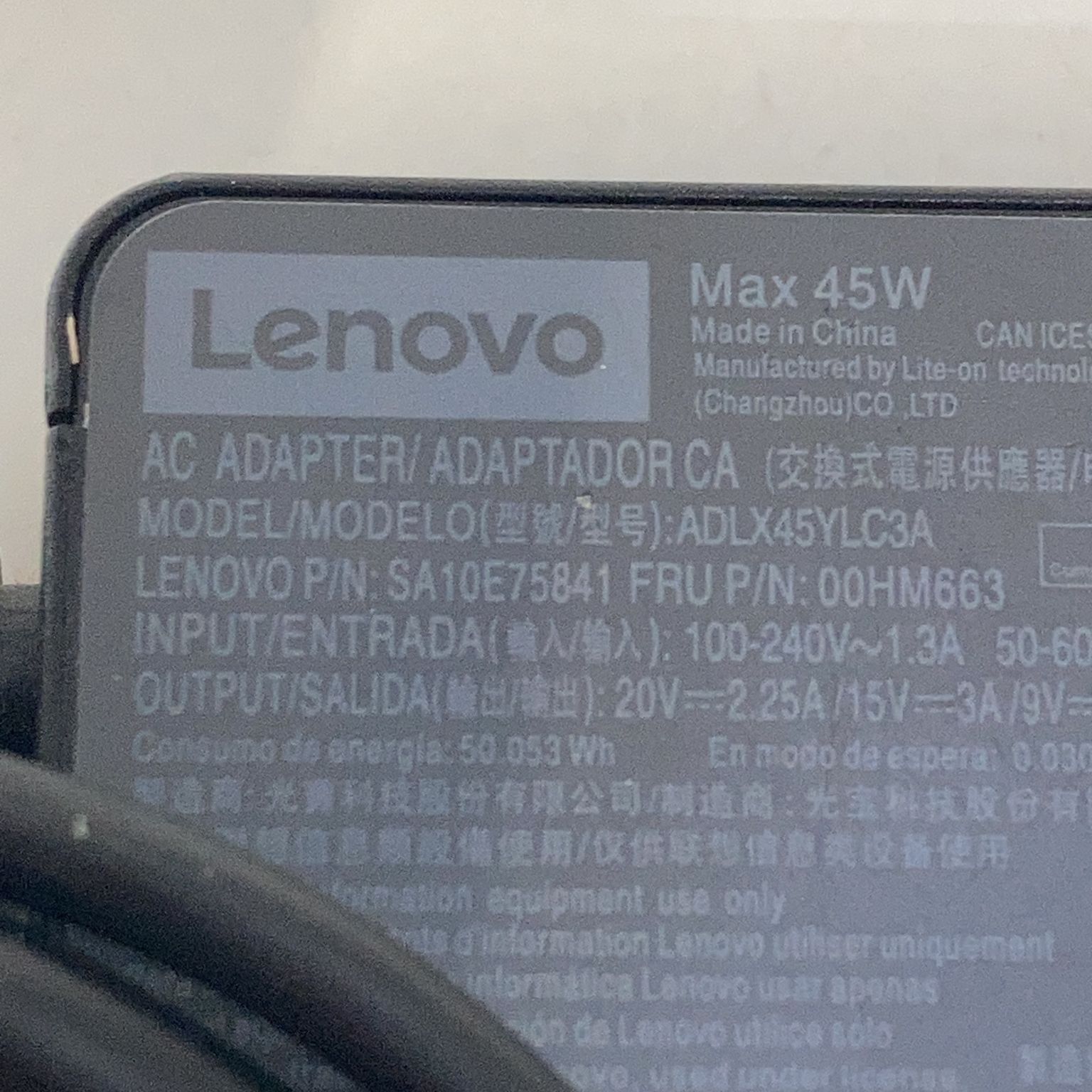 Lenovo