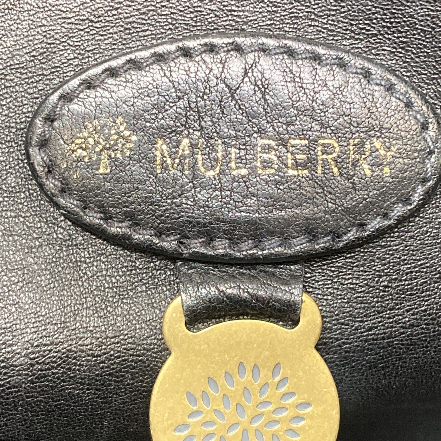 Mulberry