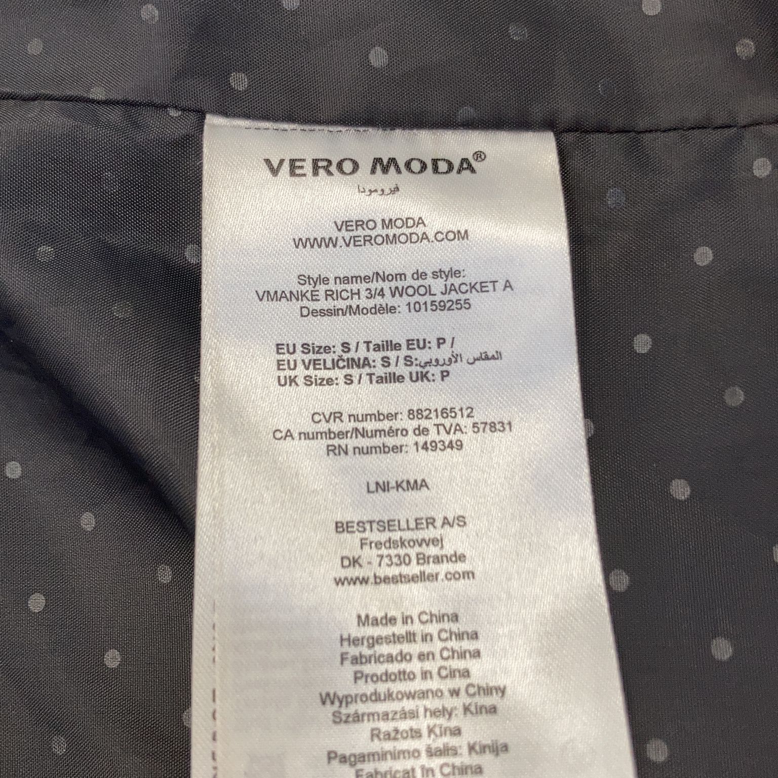 Vero Moda