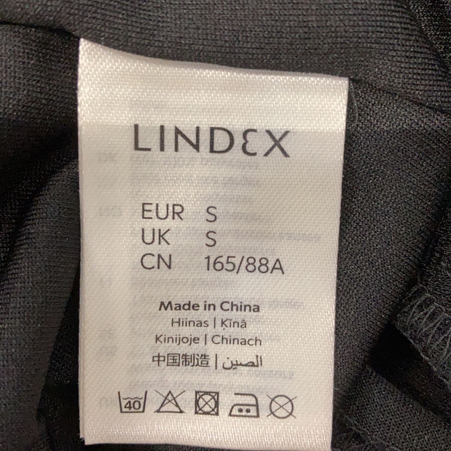 Lindex