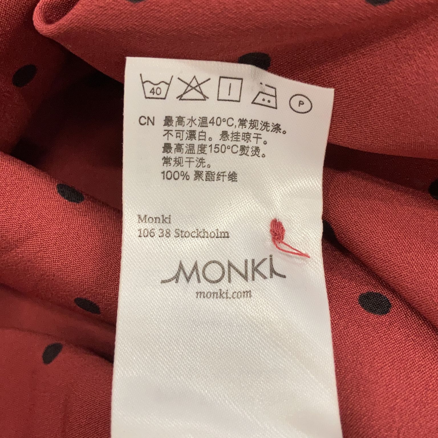 Monki