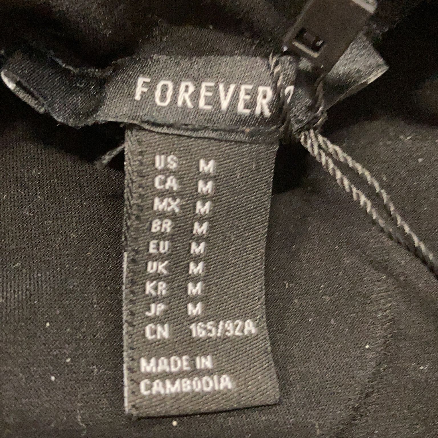 Forever 21