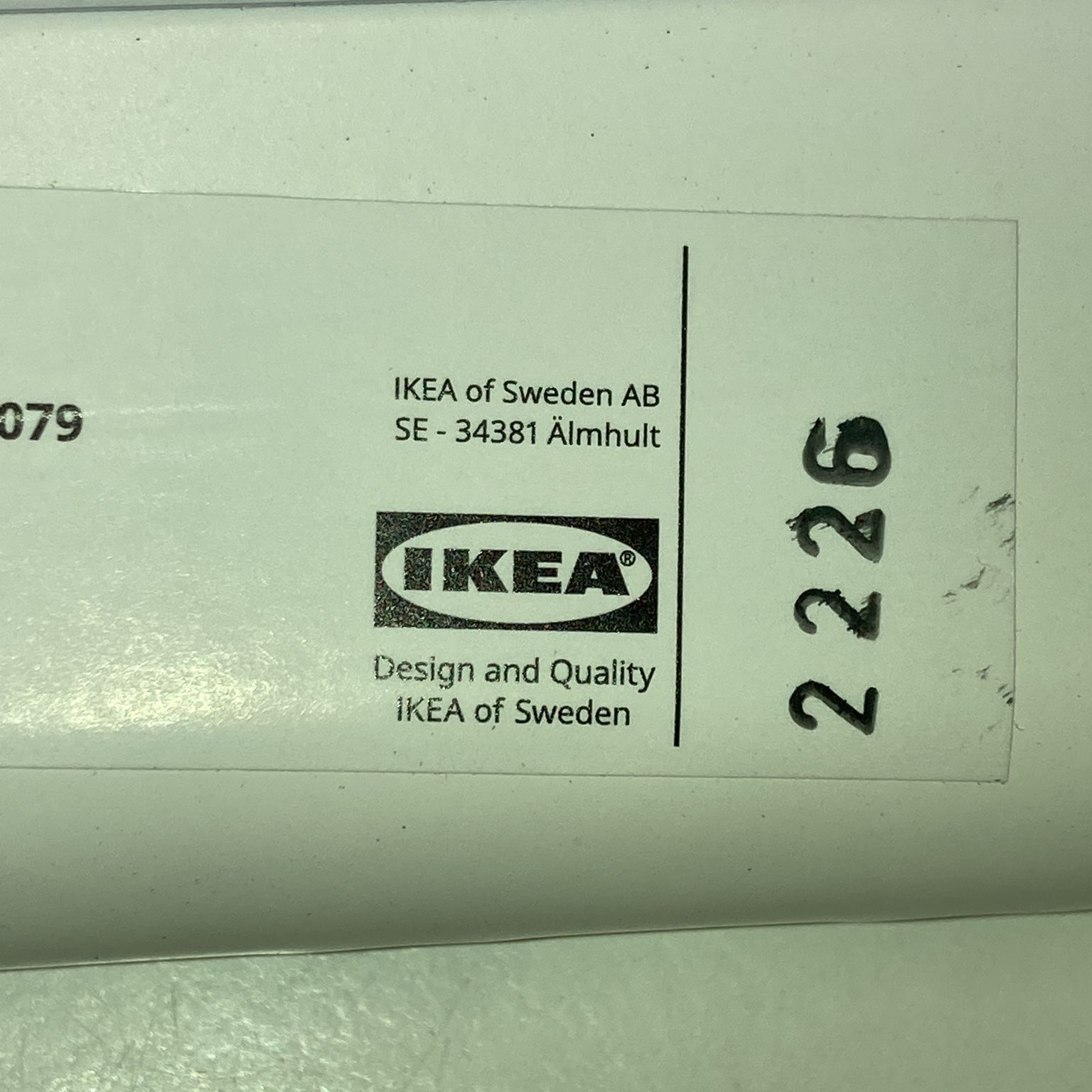 IKEA