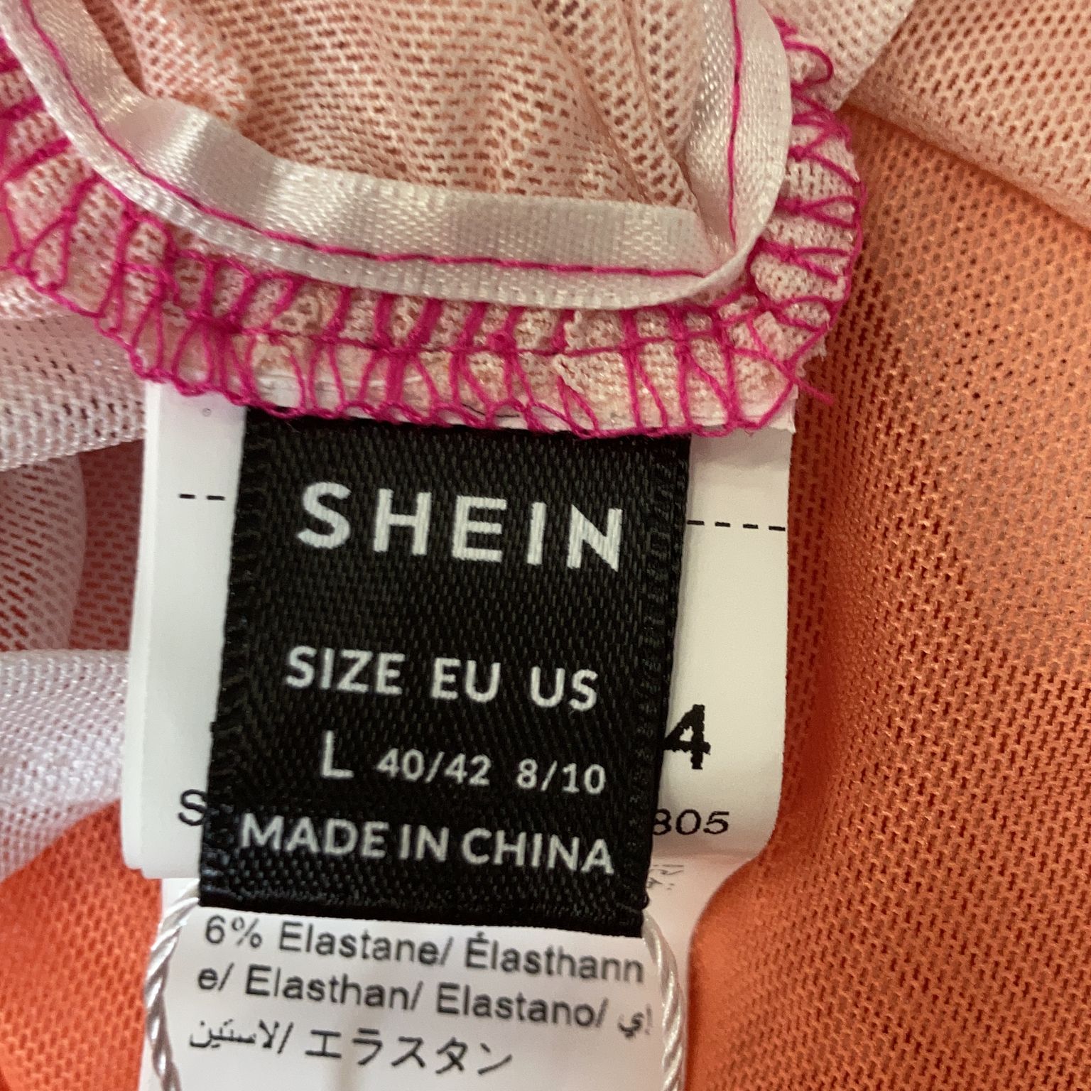 Shein