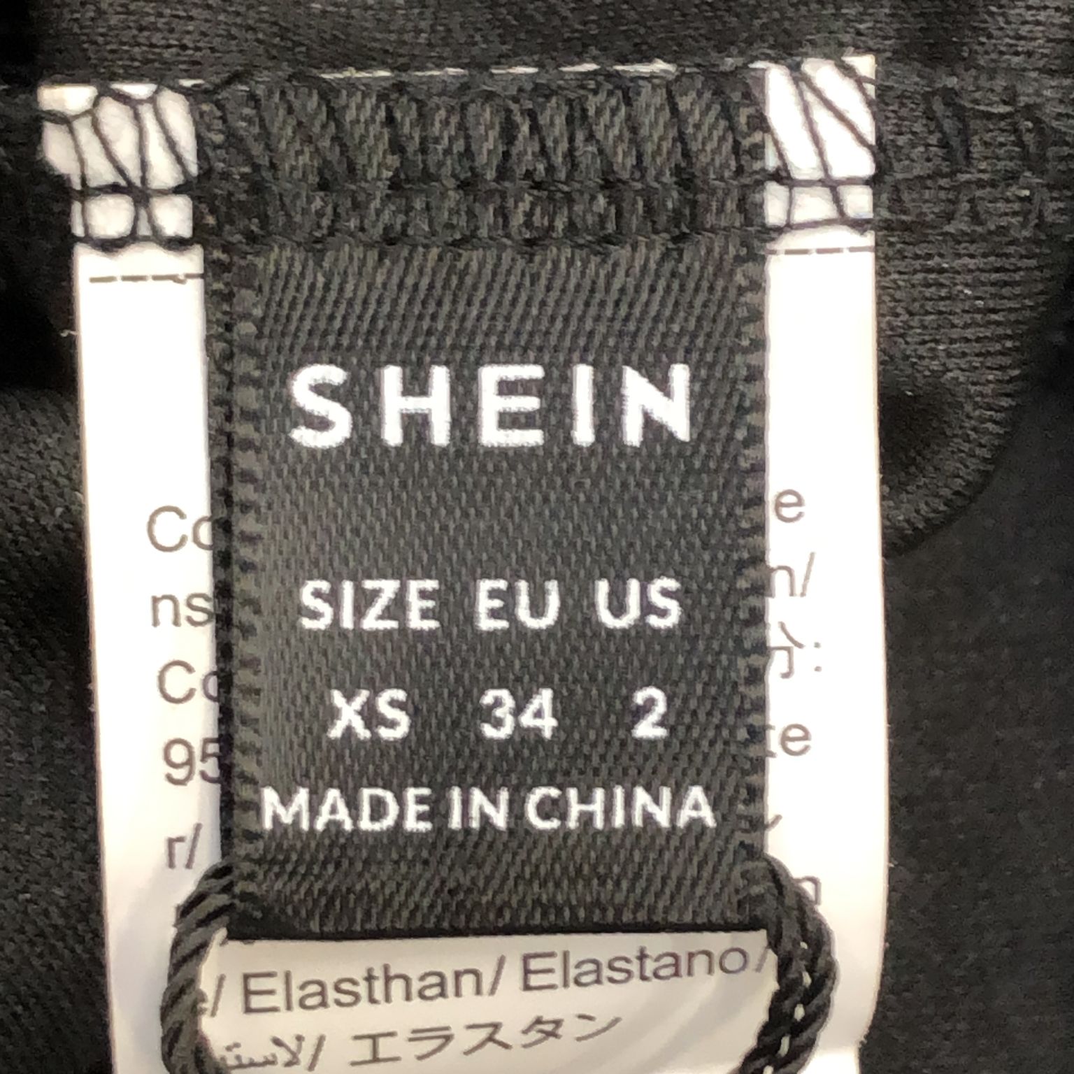 Shein