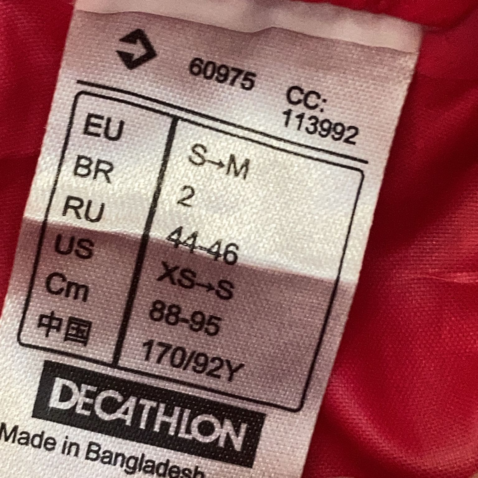 Decathlon