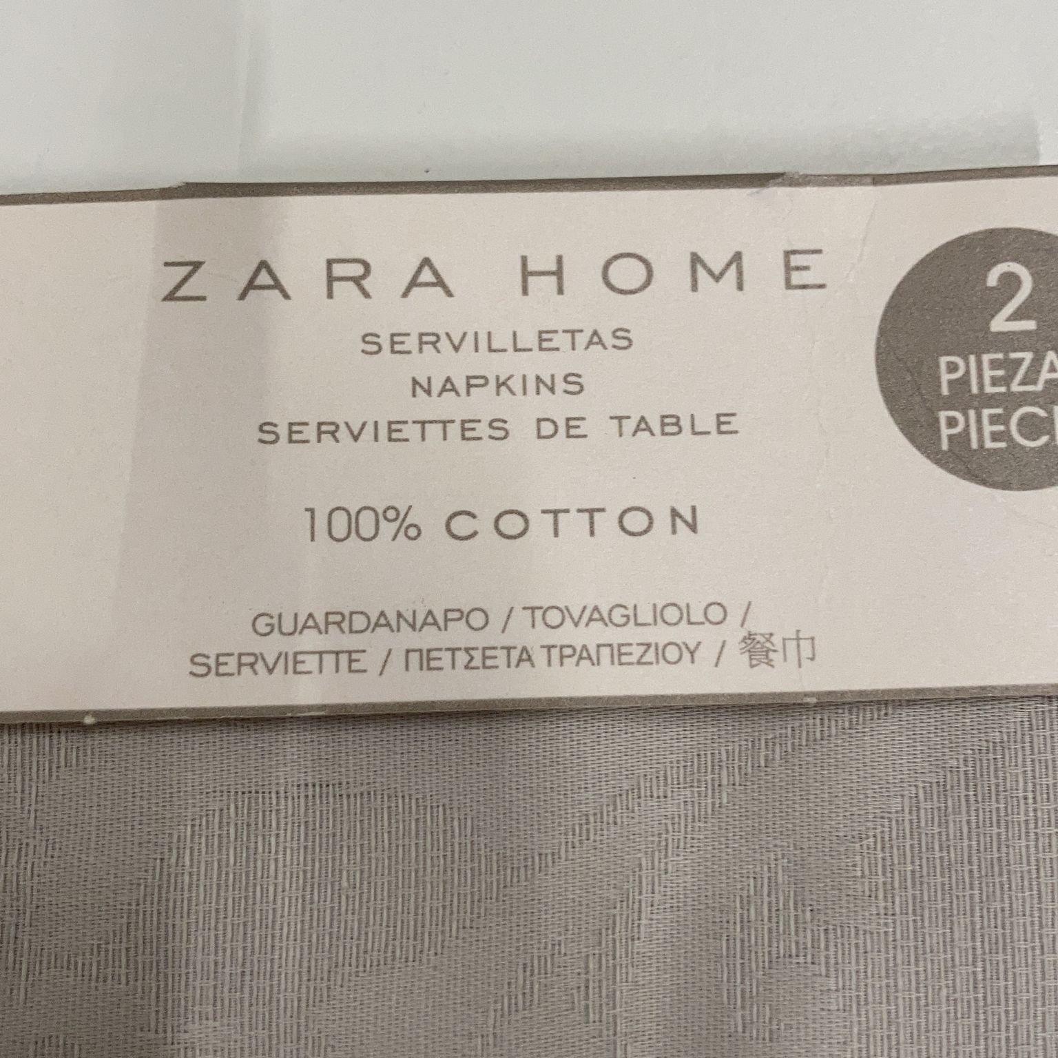 Zara Home