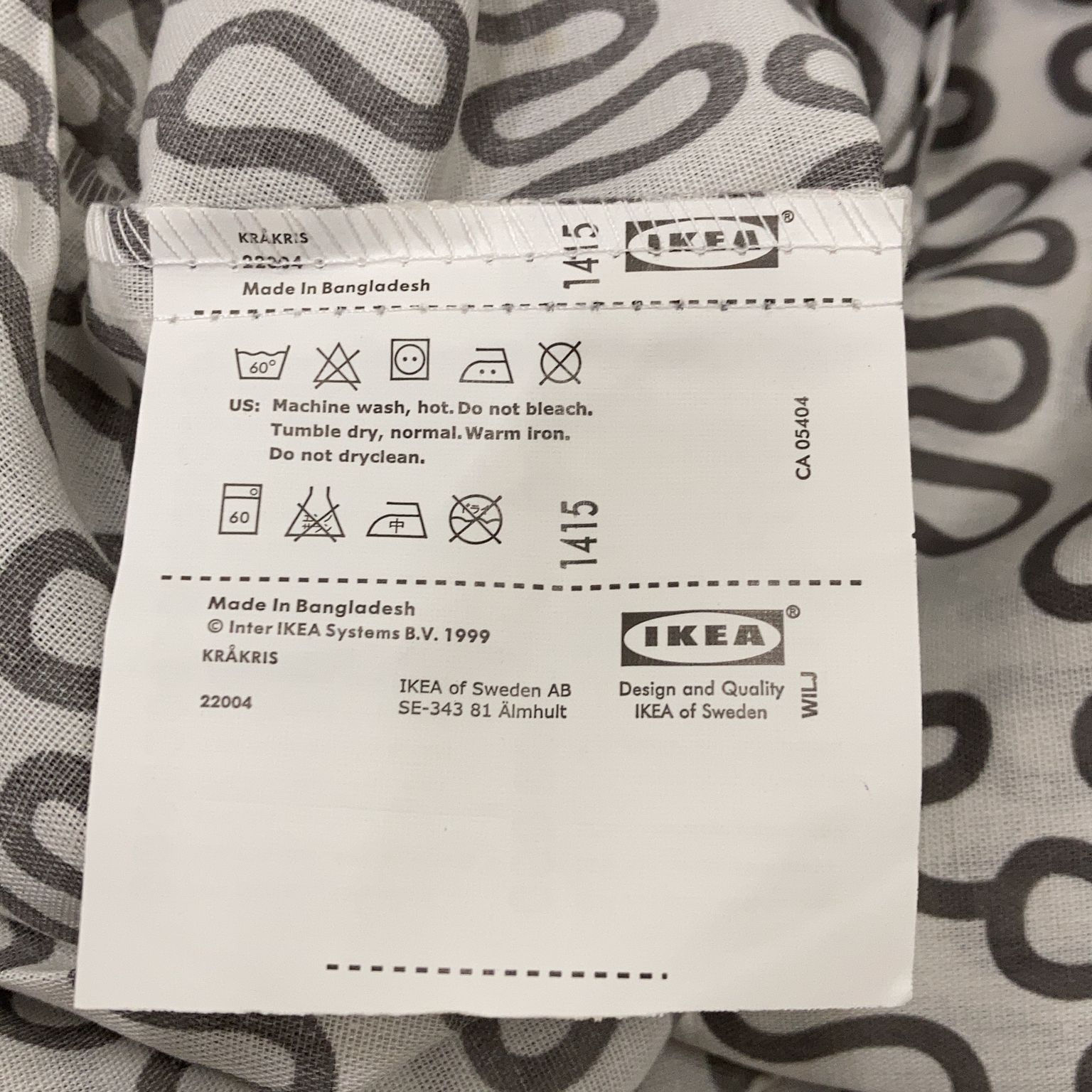 IKEA