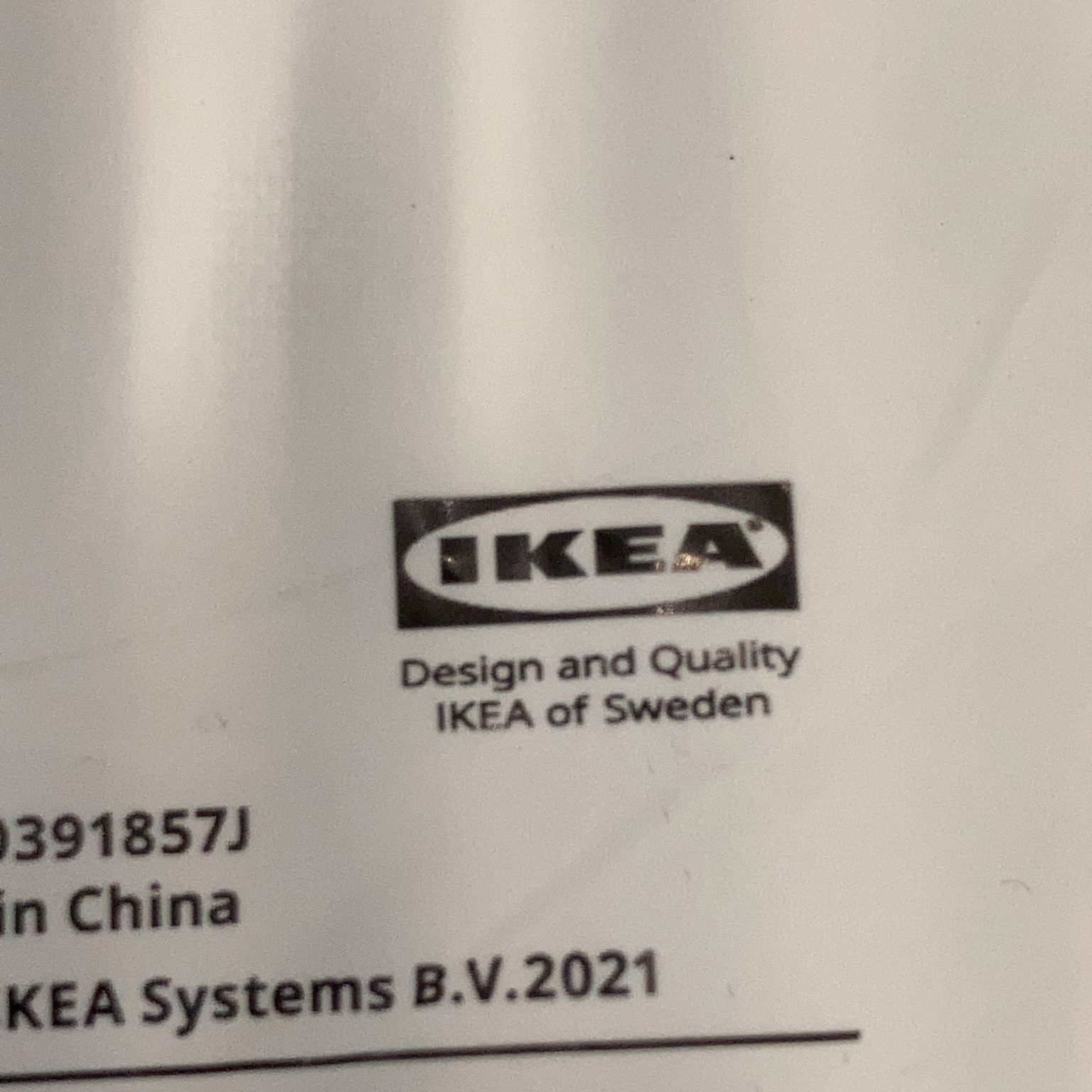 IKEA