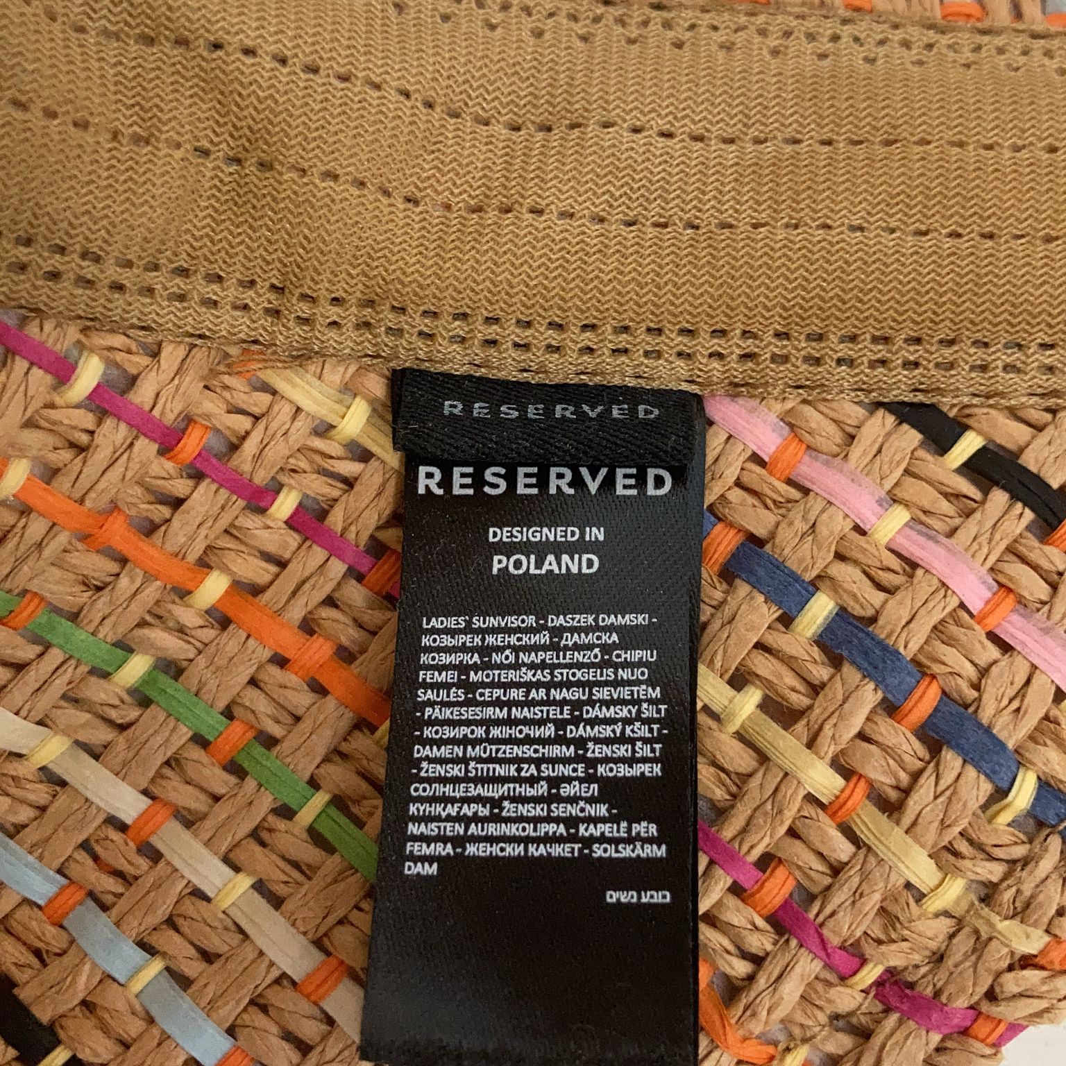 Reserved