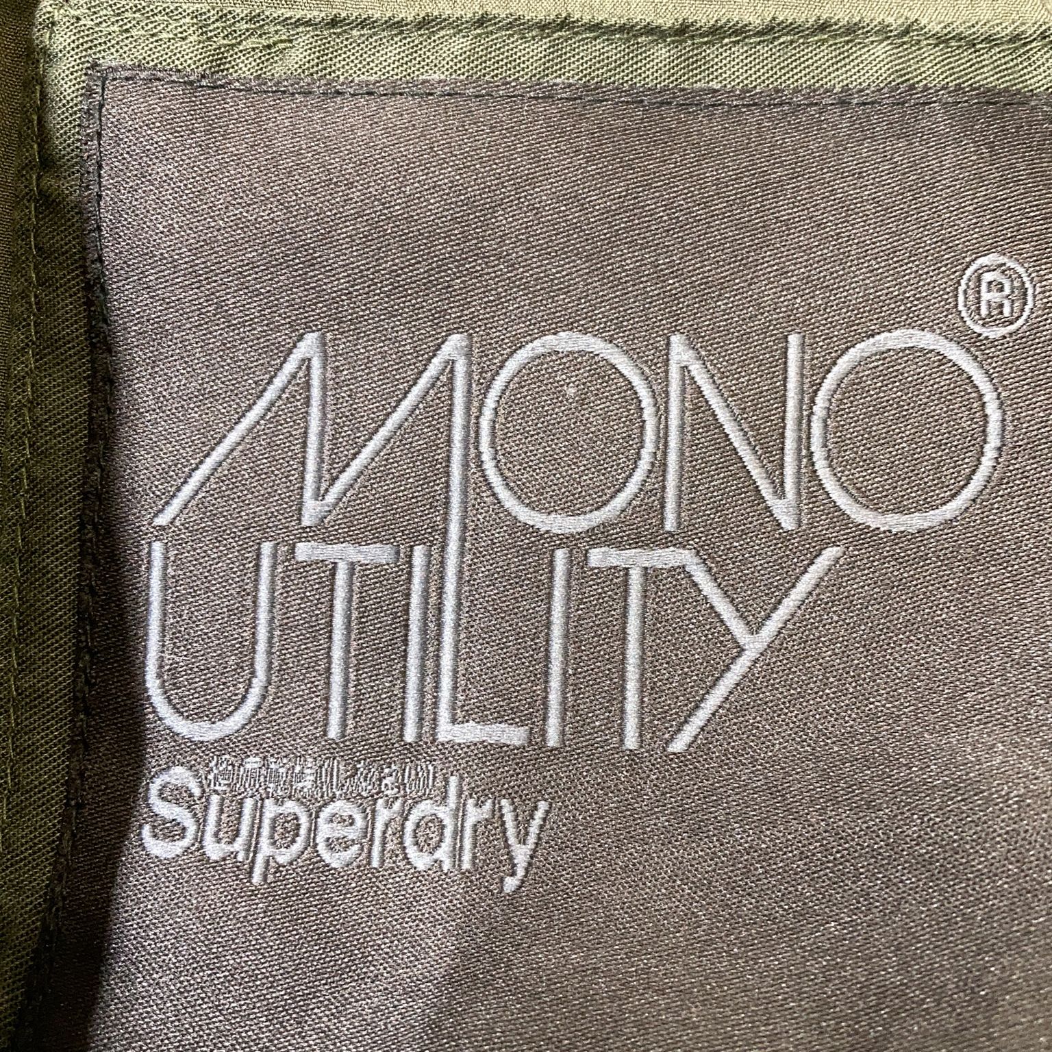 Mono Utility