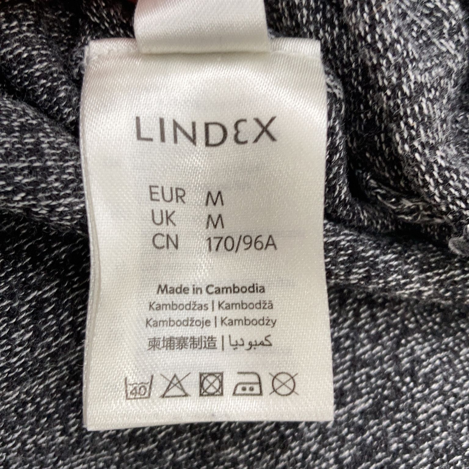 Lindex