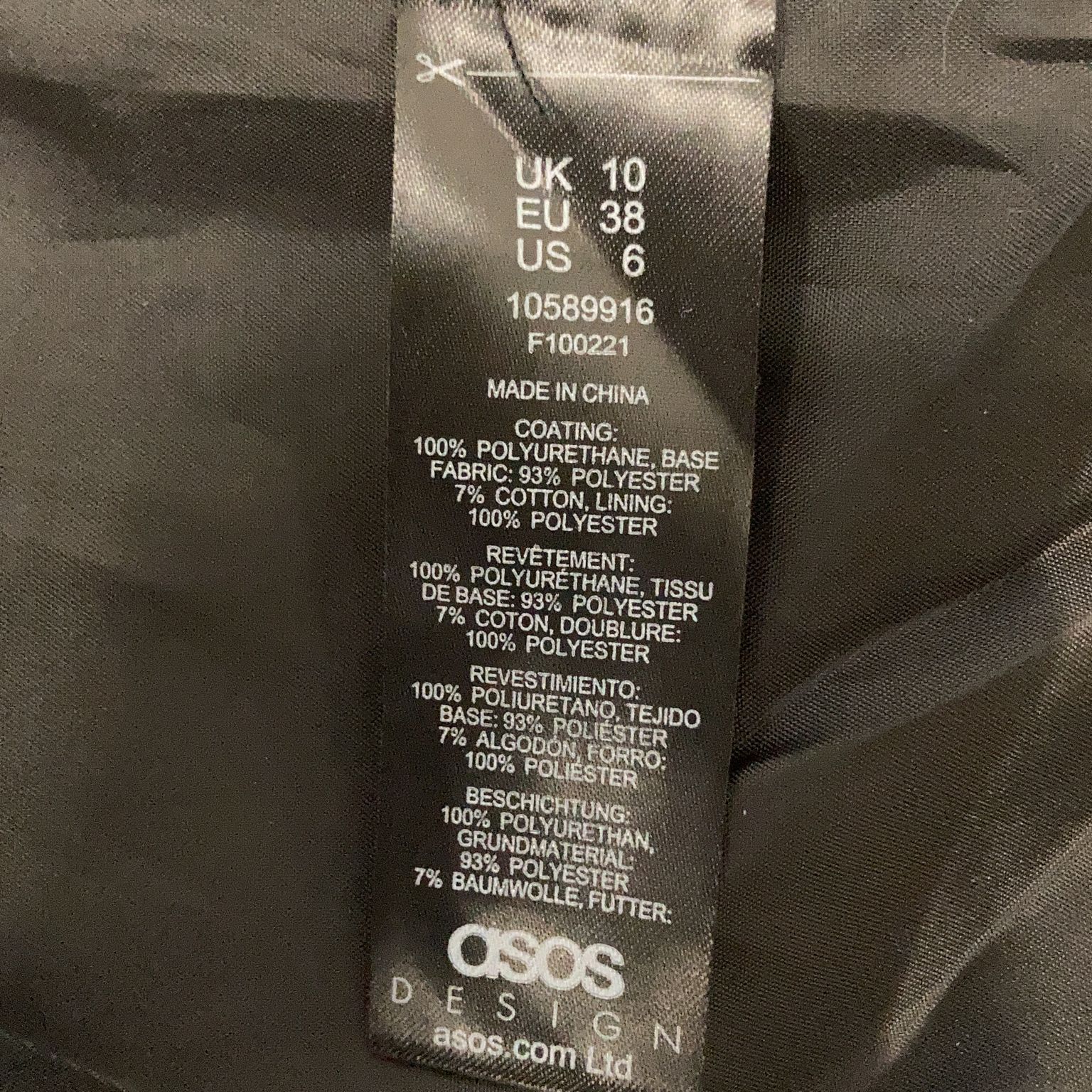 ASOS Design