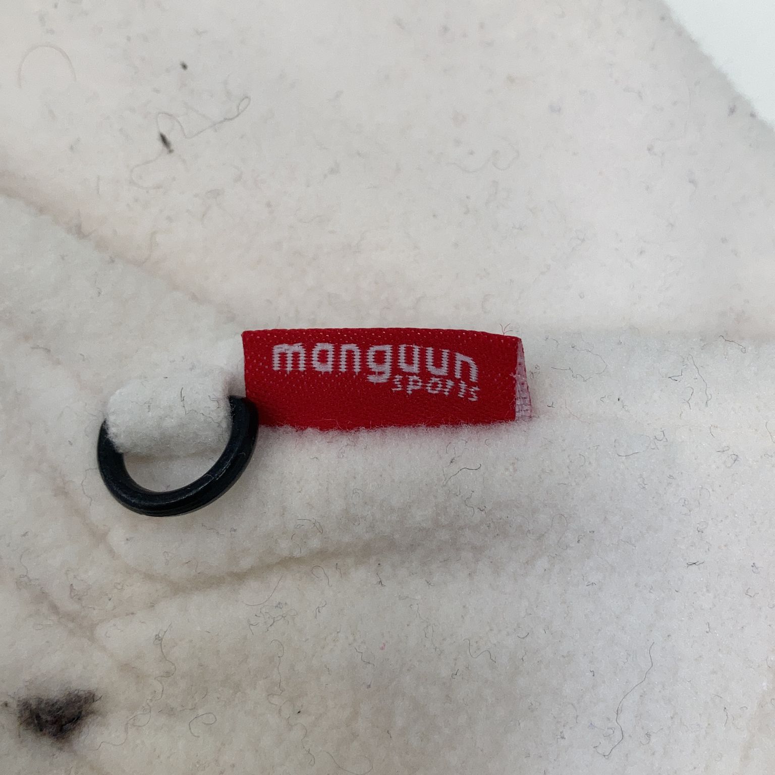 Manguun