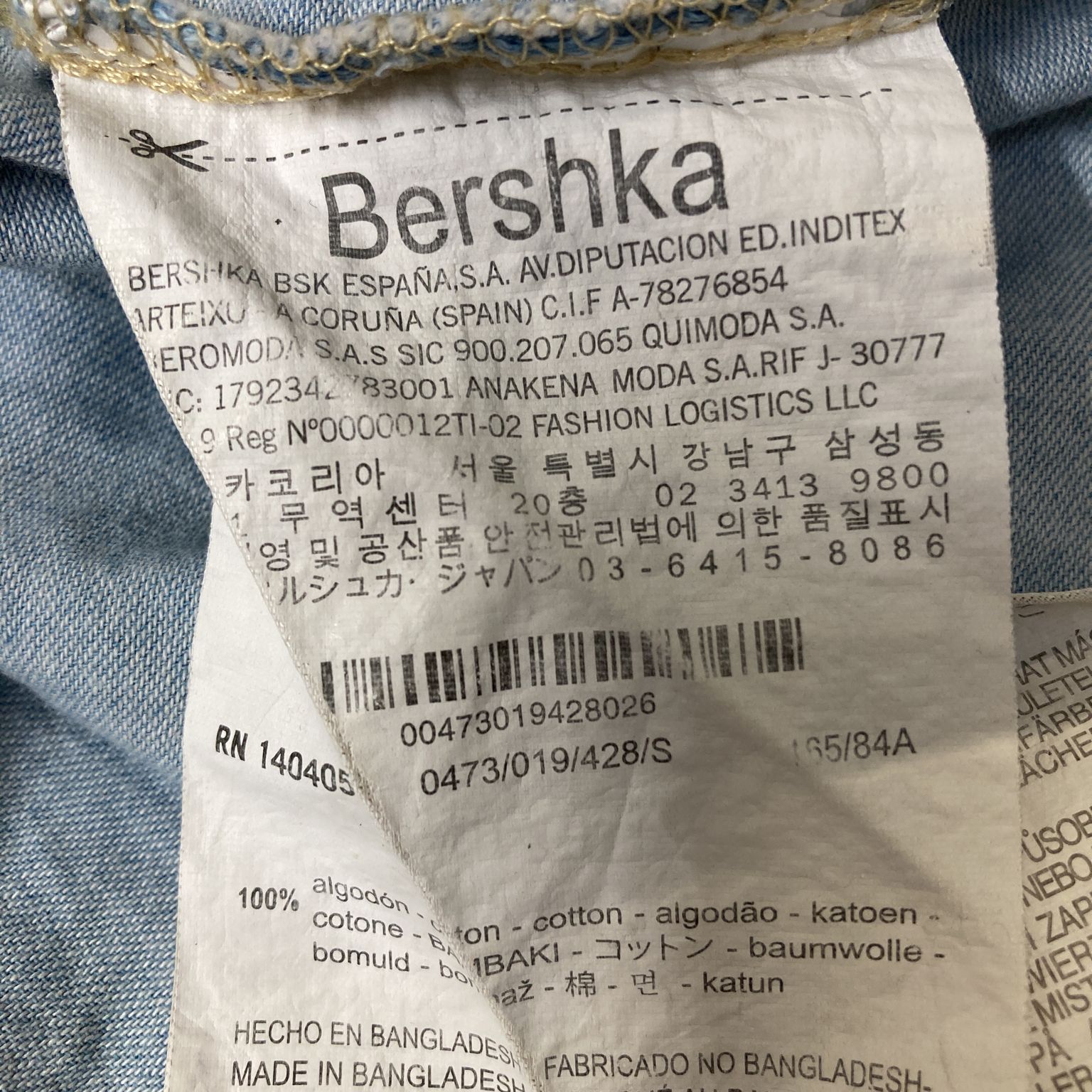 Bershka